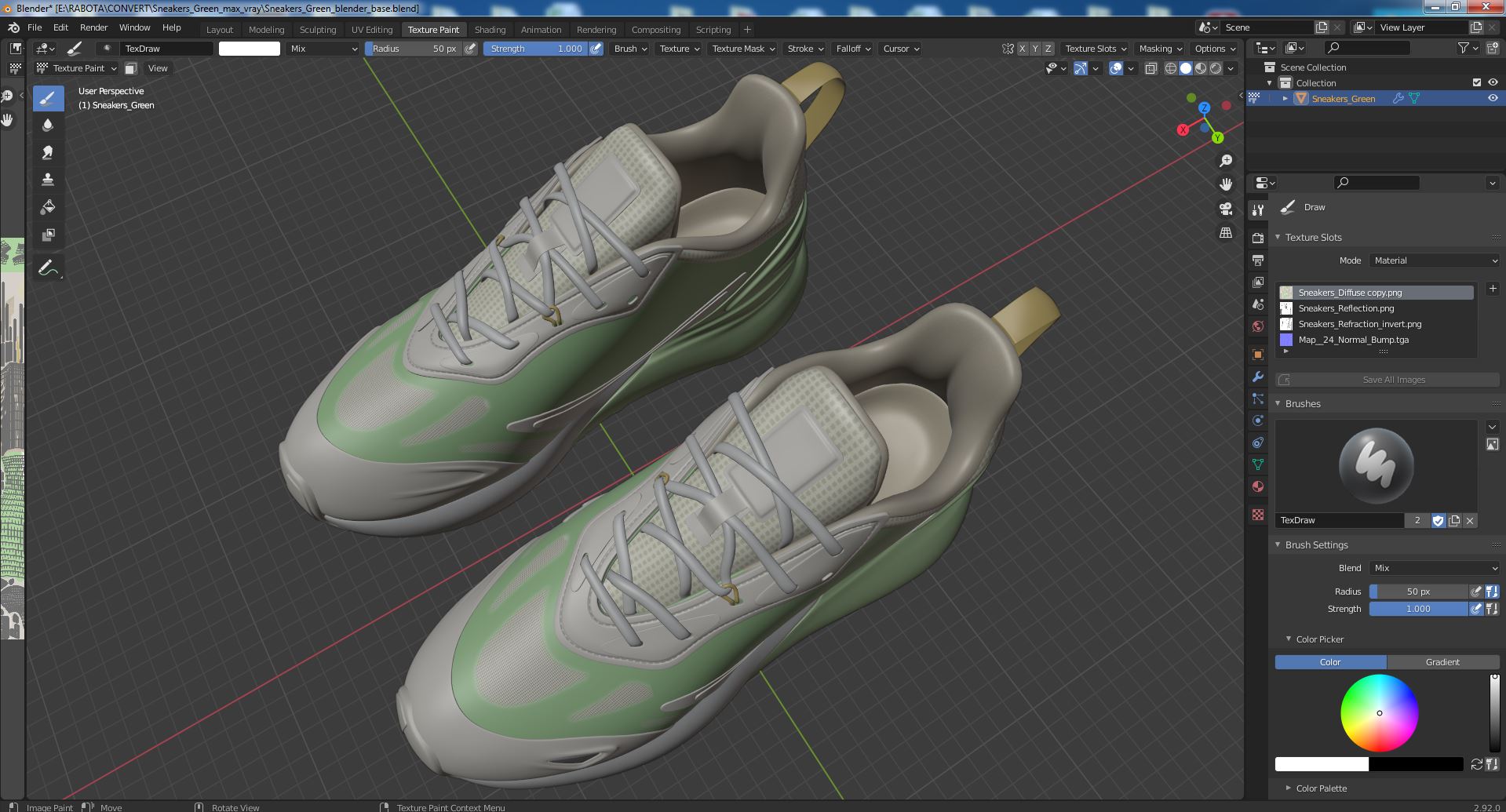 Sneakers Green 3D model