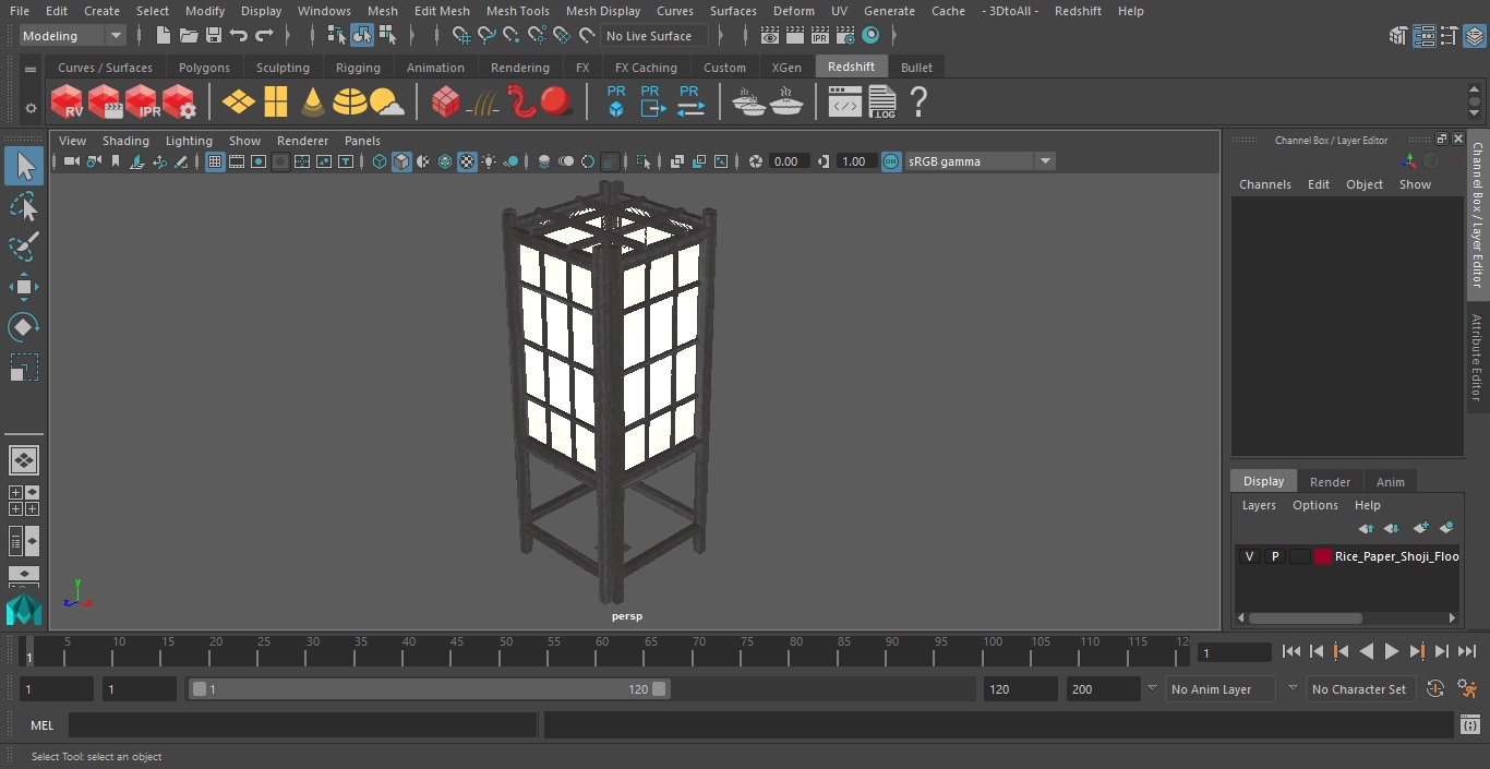 3D Rice Paper Shoji Floor Lantern Night Glow