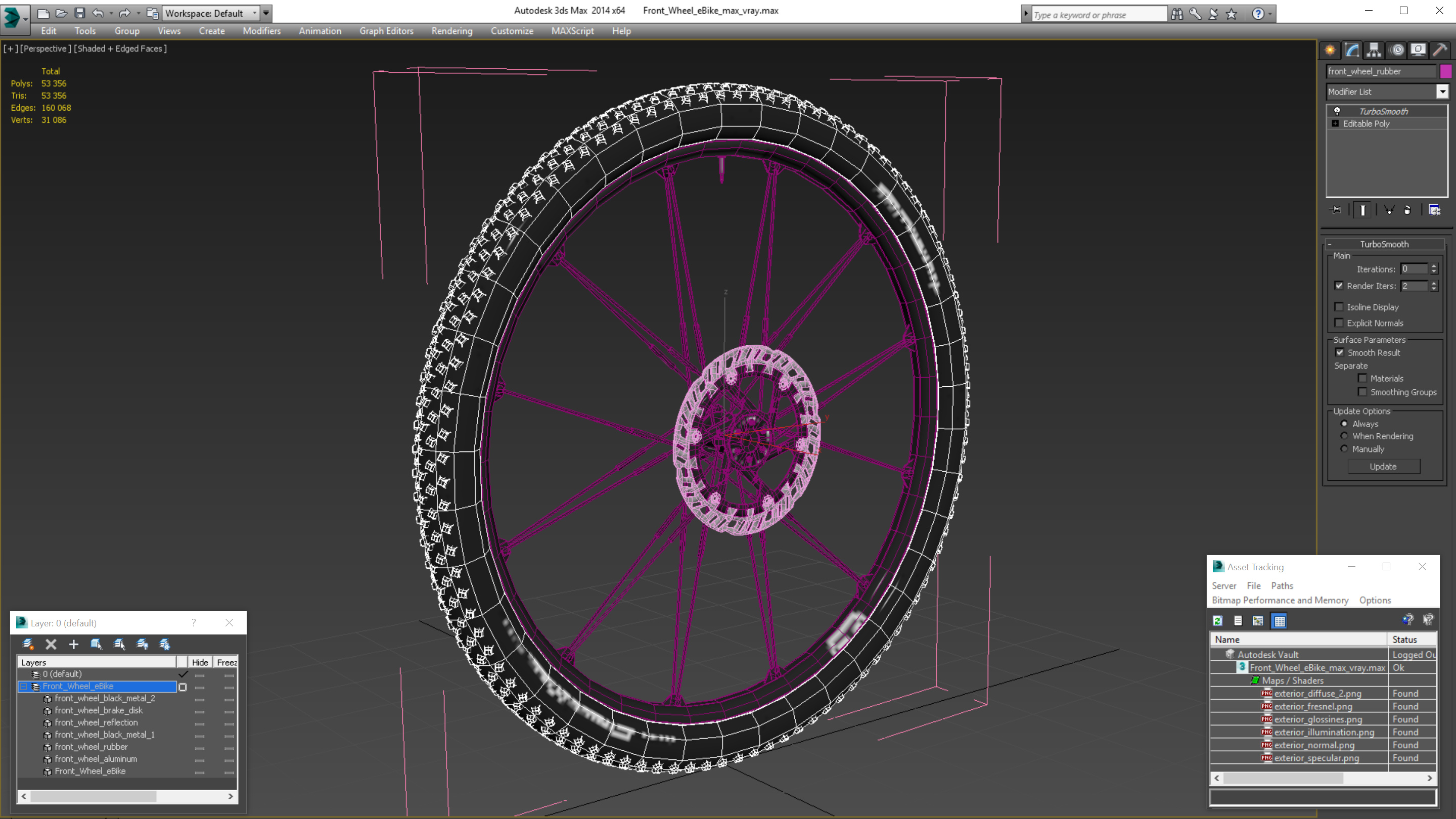 Front Wheel eBike 3D