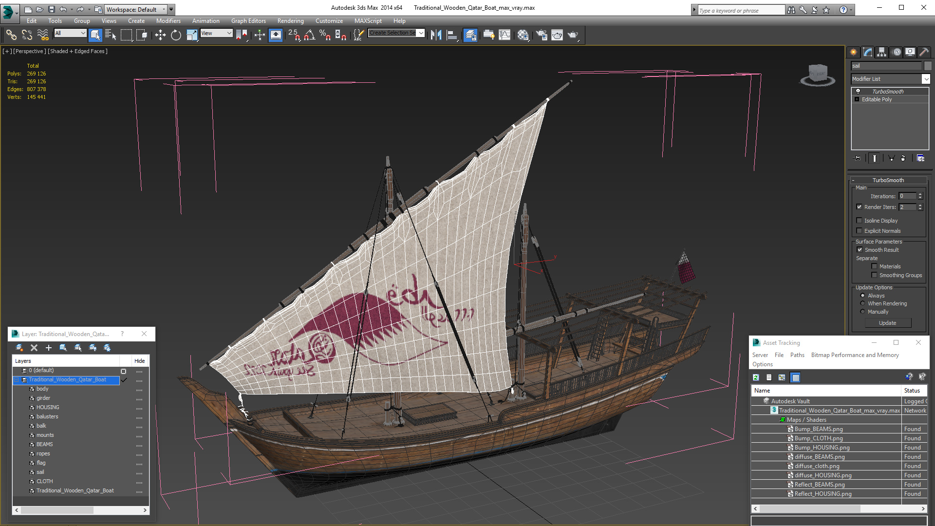 Traditional Wooden Qatar Boat 3D model