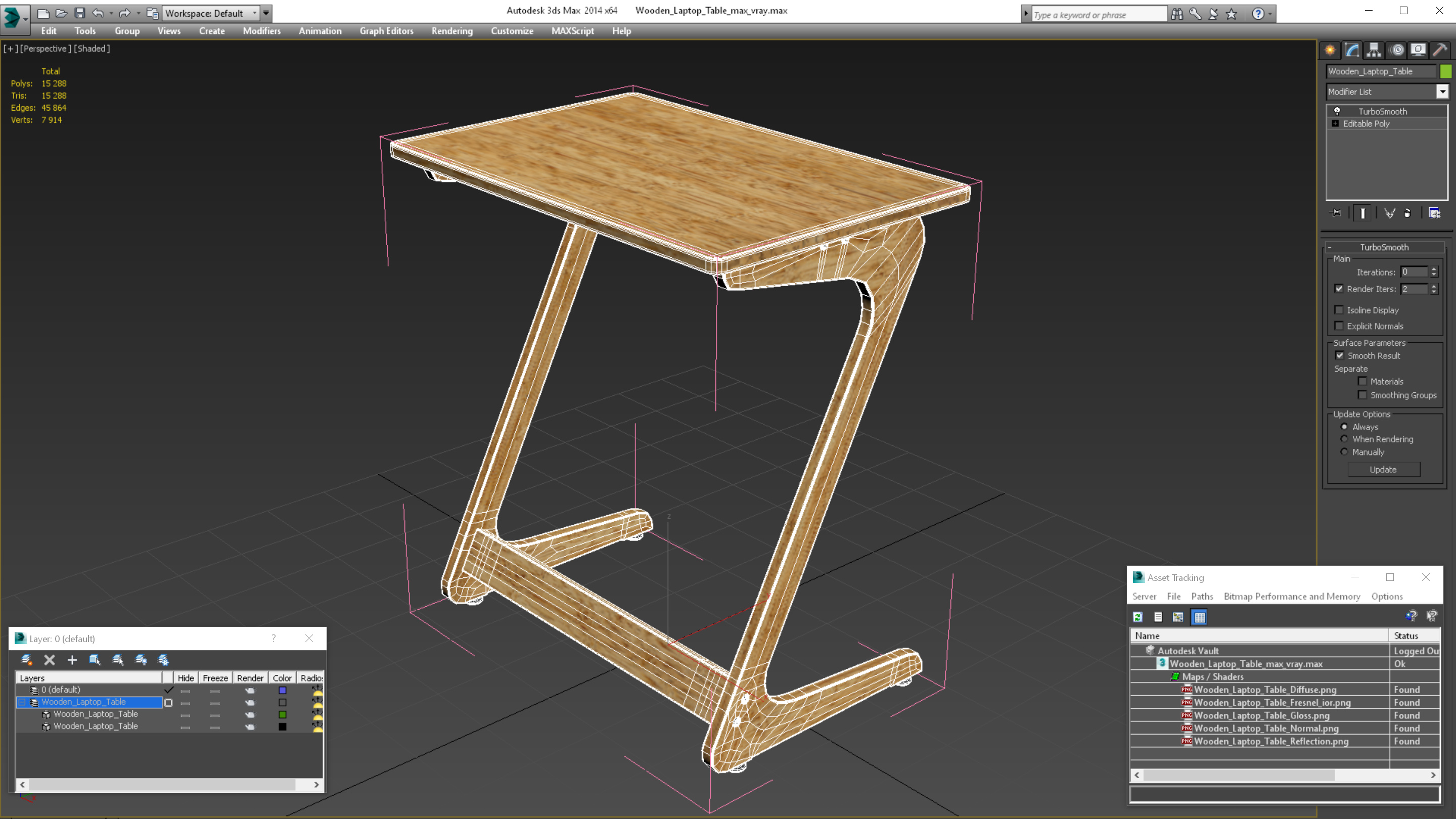 Wooden Laptop Table 3D model