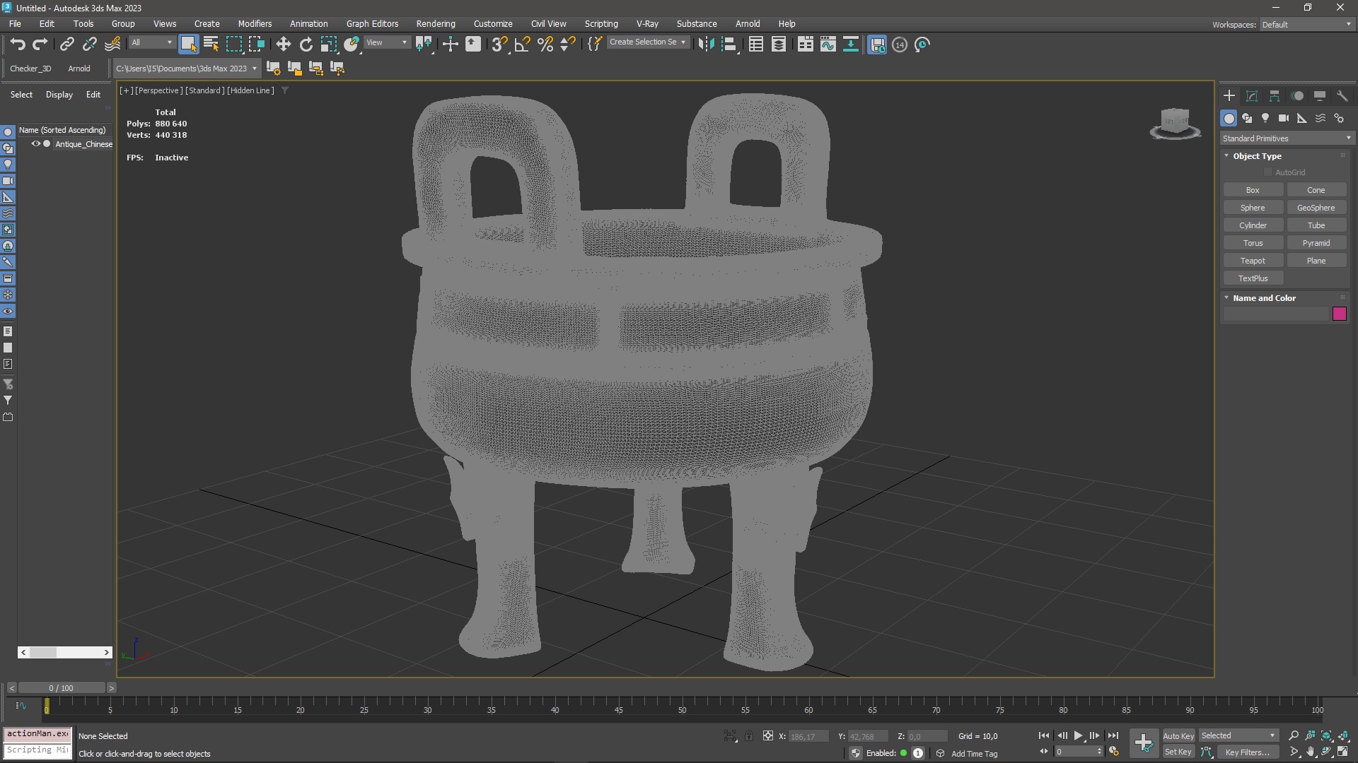 Antique Chinese Cauldron for 3D Print 3D