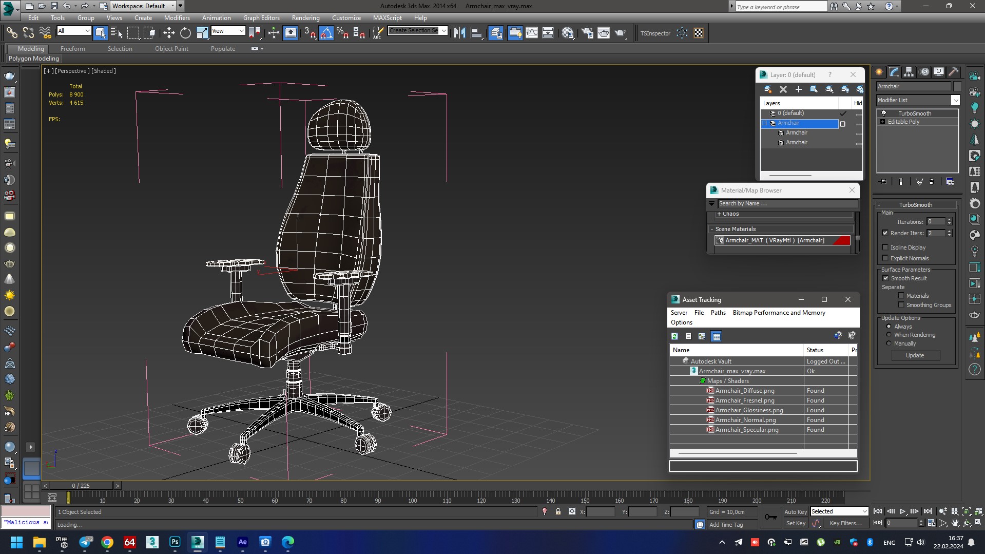 3D model Armchair