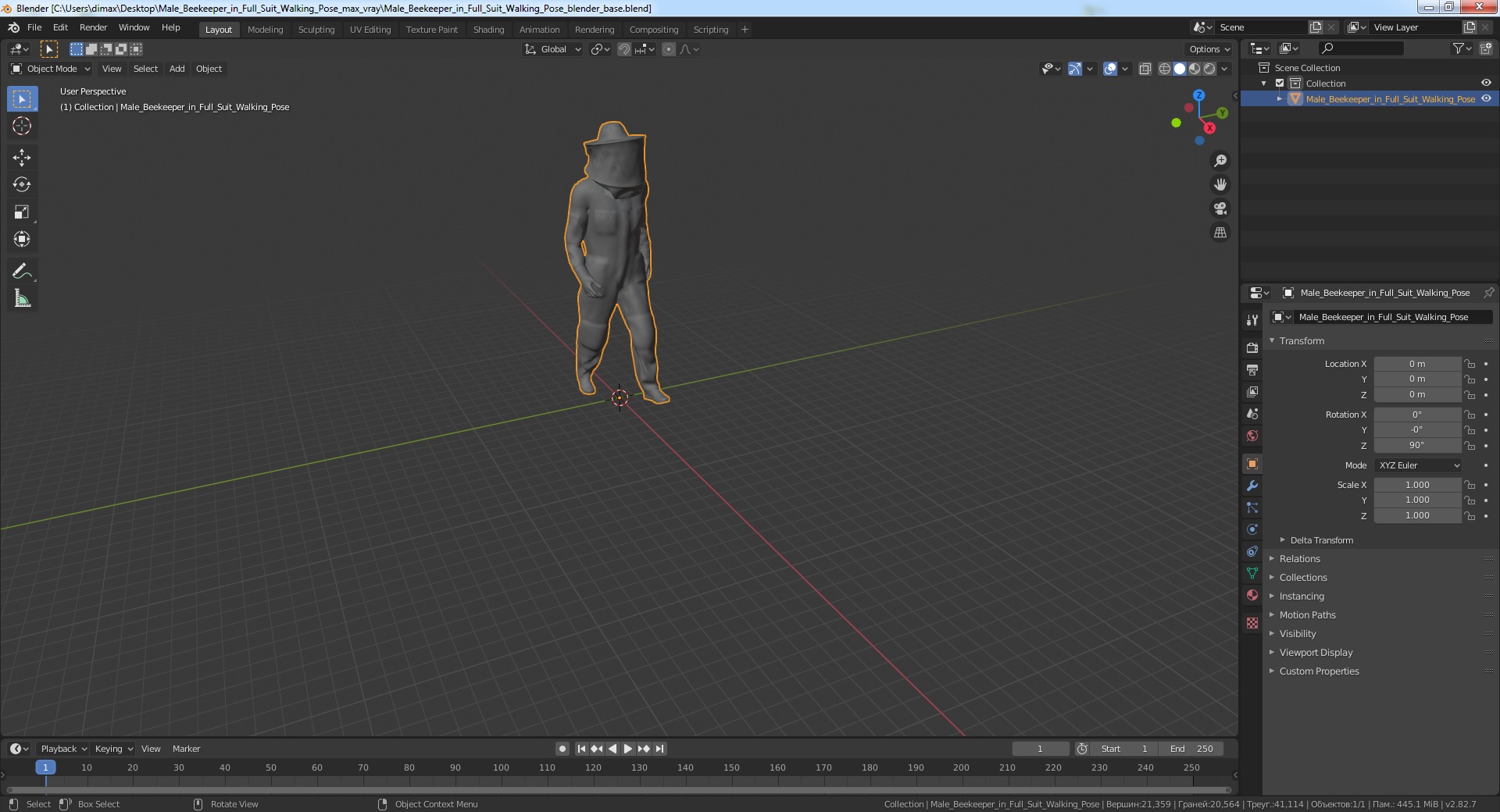 3D model Male Beekeeper in Full Suit Walking Pose