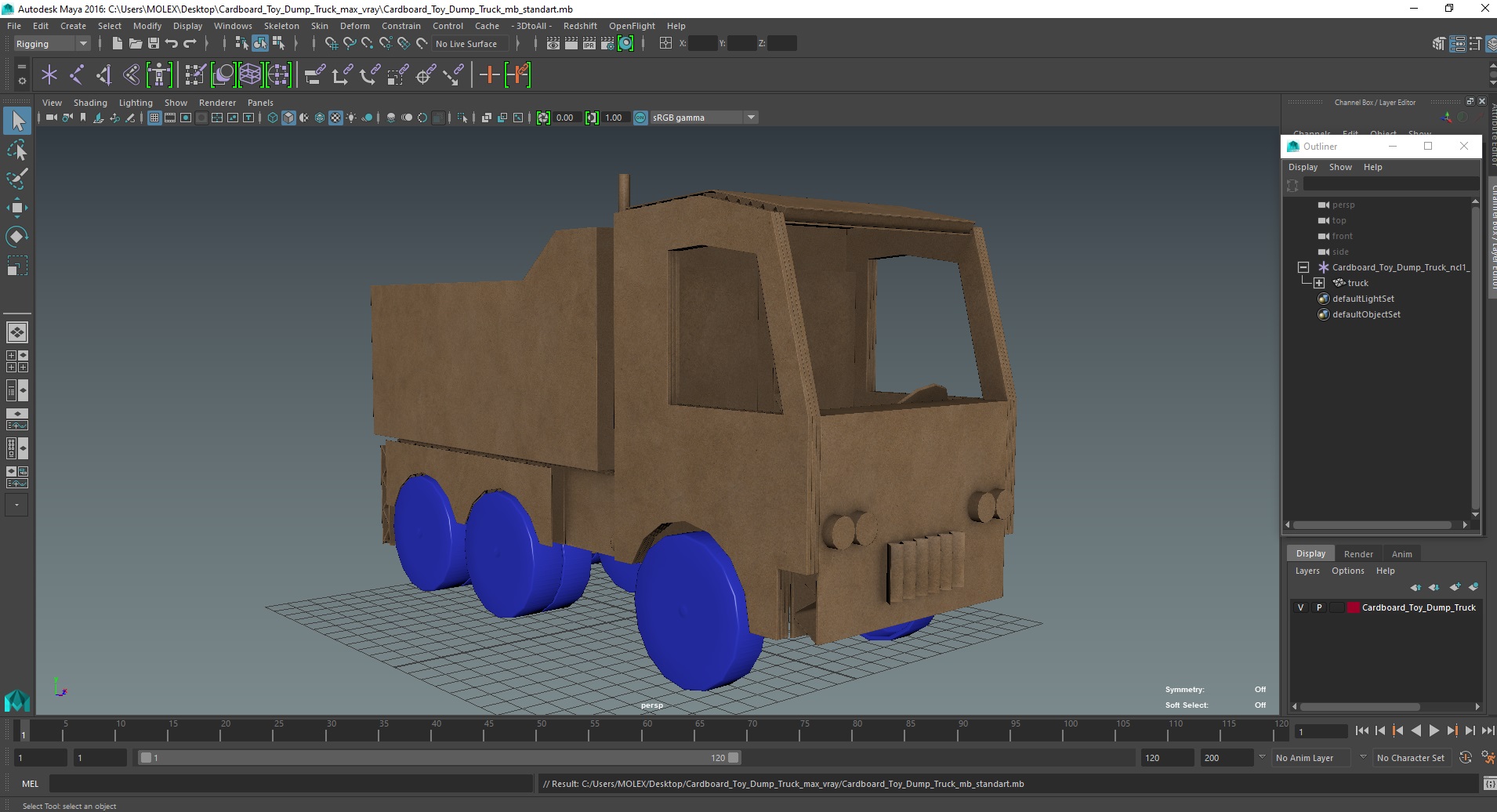 Cardboard Toy Dump Truck 3D model