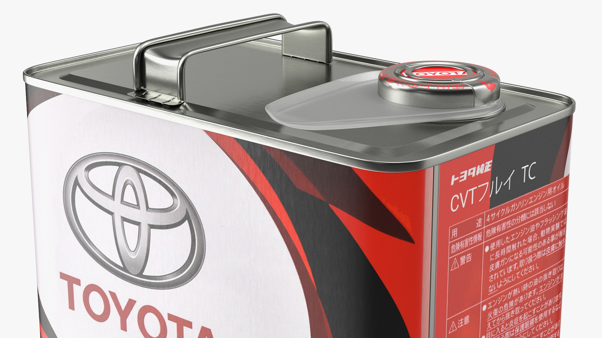 Toyota CVT FLUID 4L Metal Can 3D model