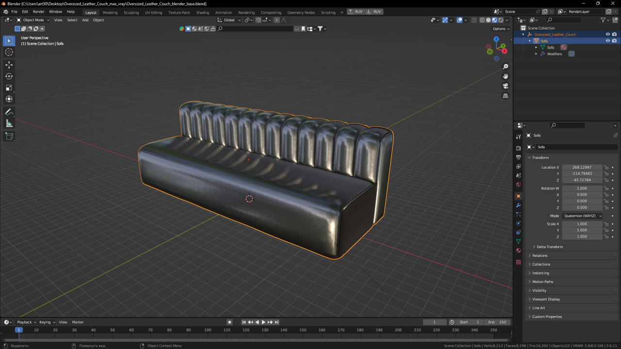 3D Oversized Leather Couch model