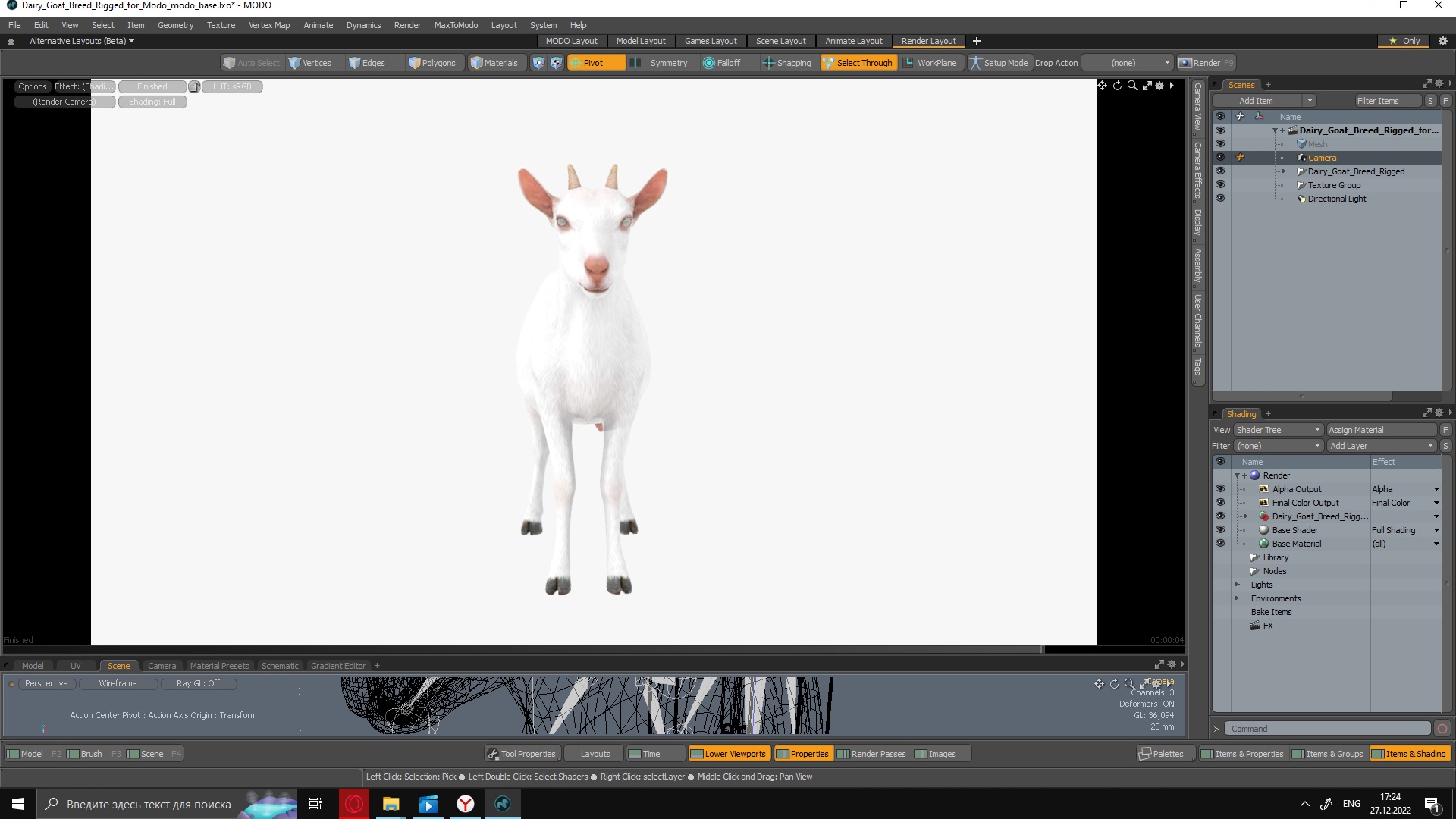 3D Goat Saanen Breed Rigged for Modo model