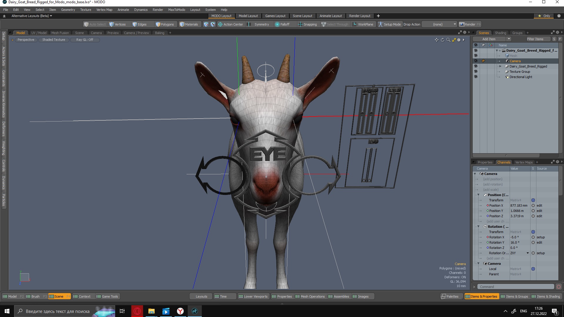 3D Goat Saanen Breed Rigged for Modo model