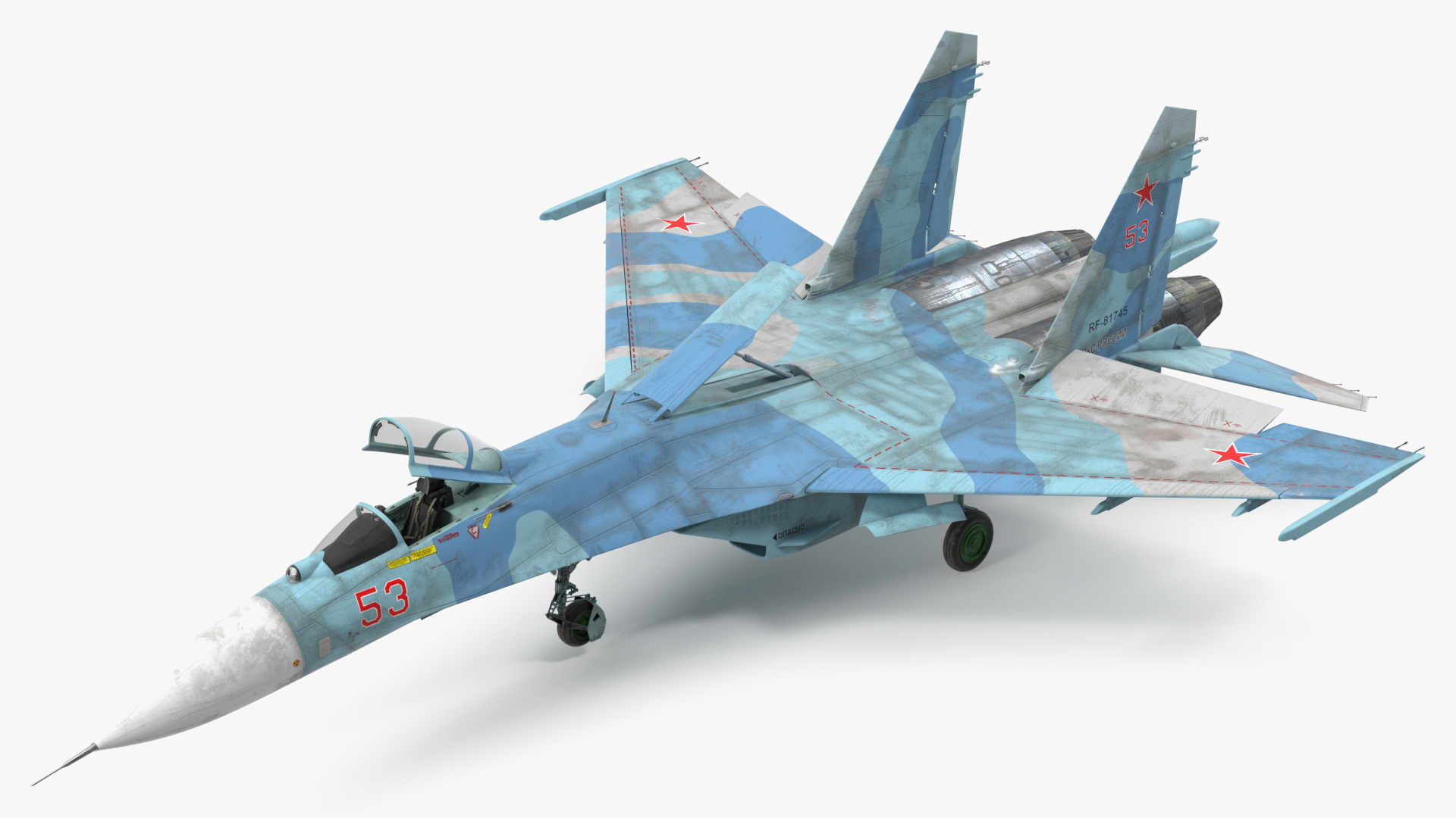 3D Su-27 Flanker Russian Fighter Aircraft Old Rigged for Maya model