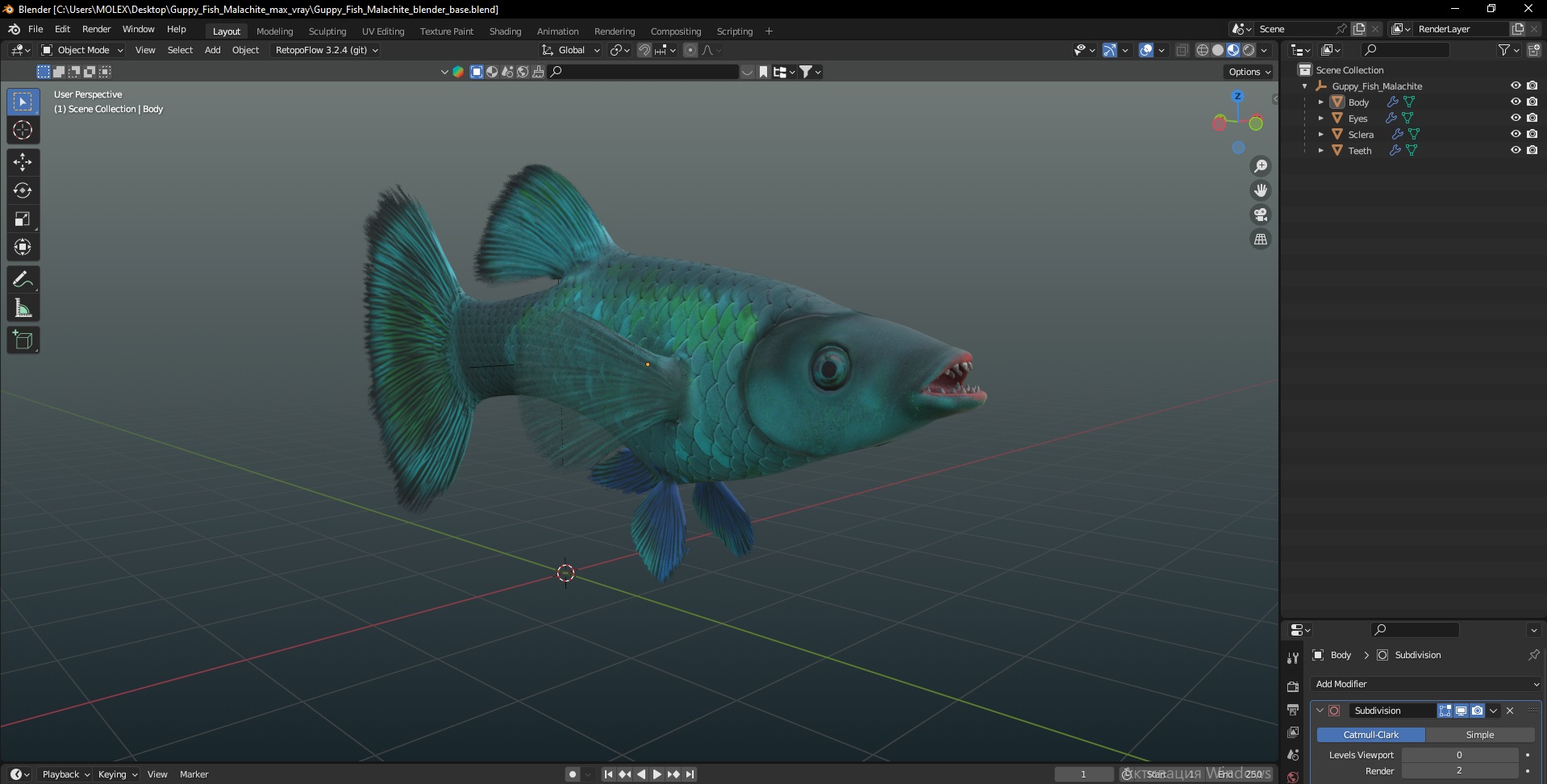 3D model Guppy Fish Malachite