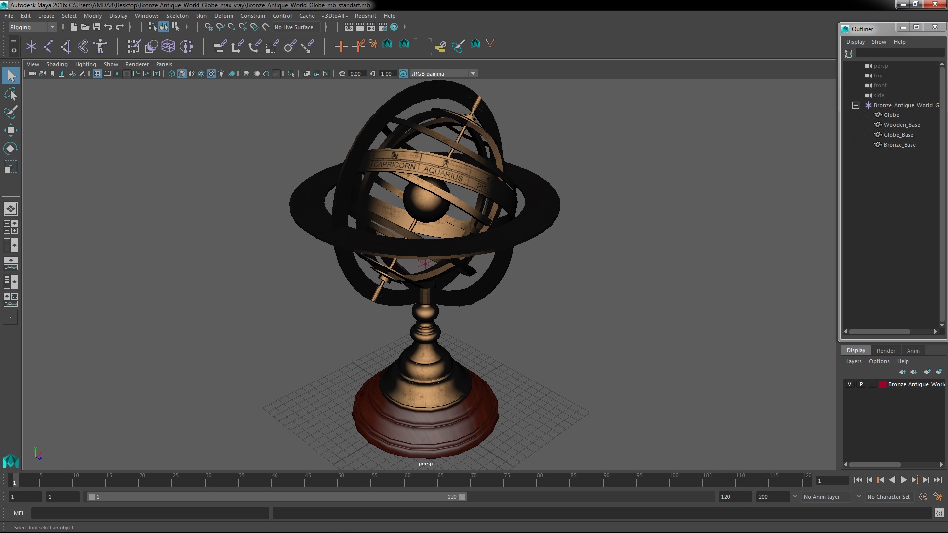 3D Bronze Antique World Globe