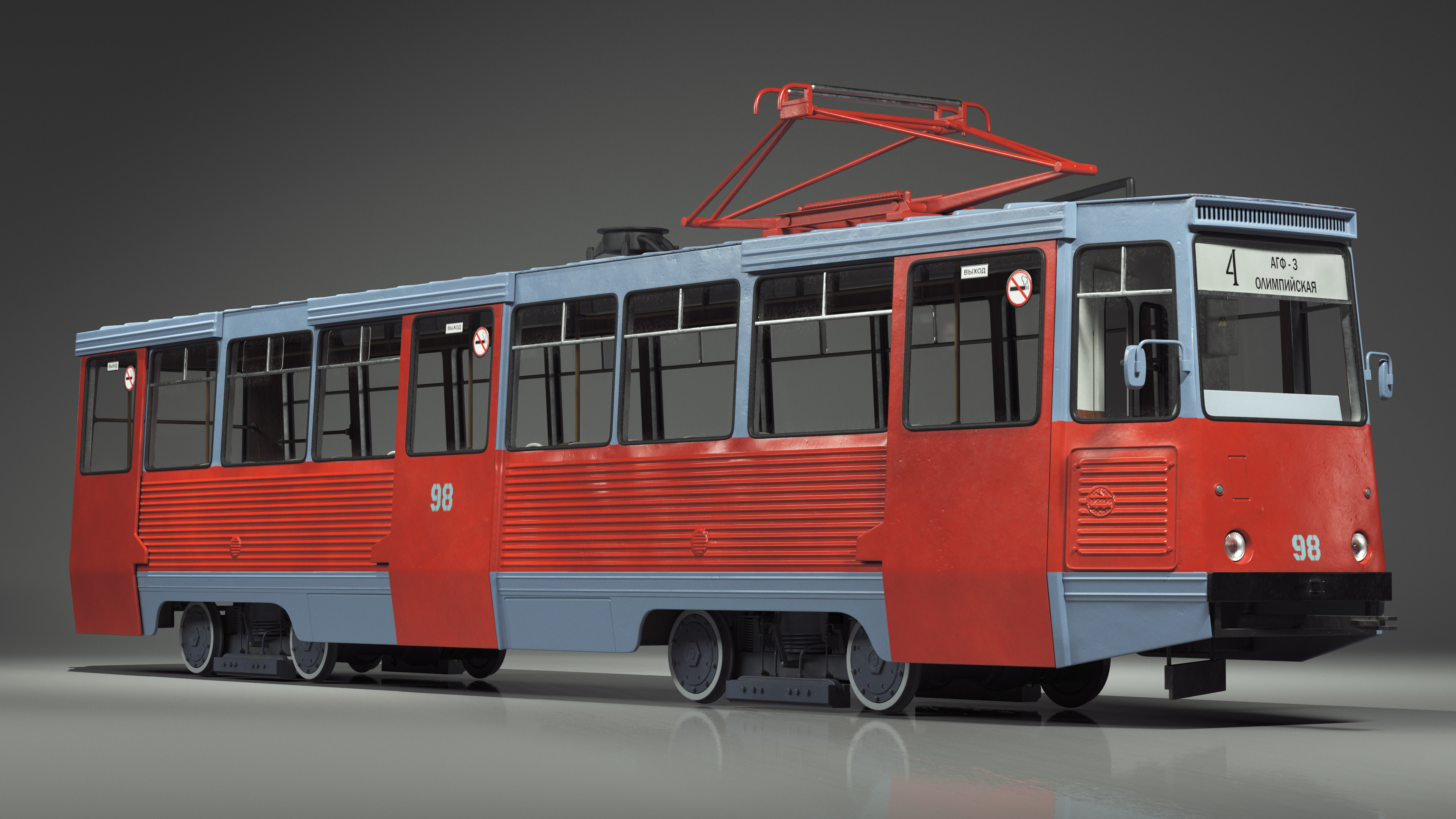 3D Soviet Tram KTM-5 New