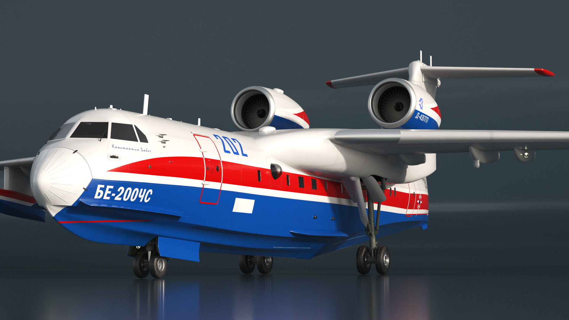 Beriev Be 200 Altair Aircraft 3D model