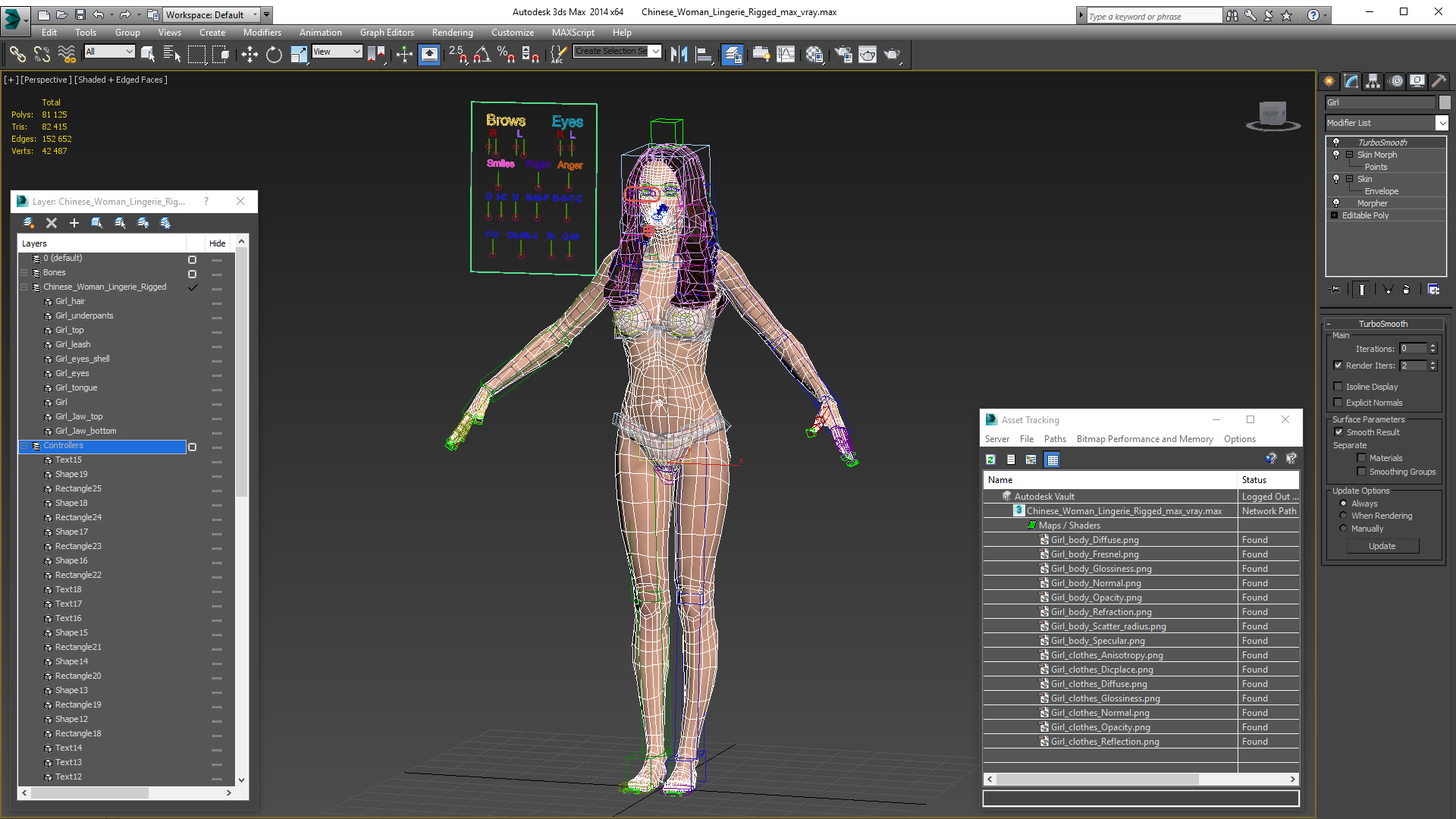 Chinese Woman Lingerie Rigged 3D model