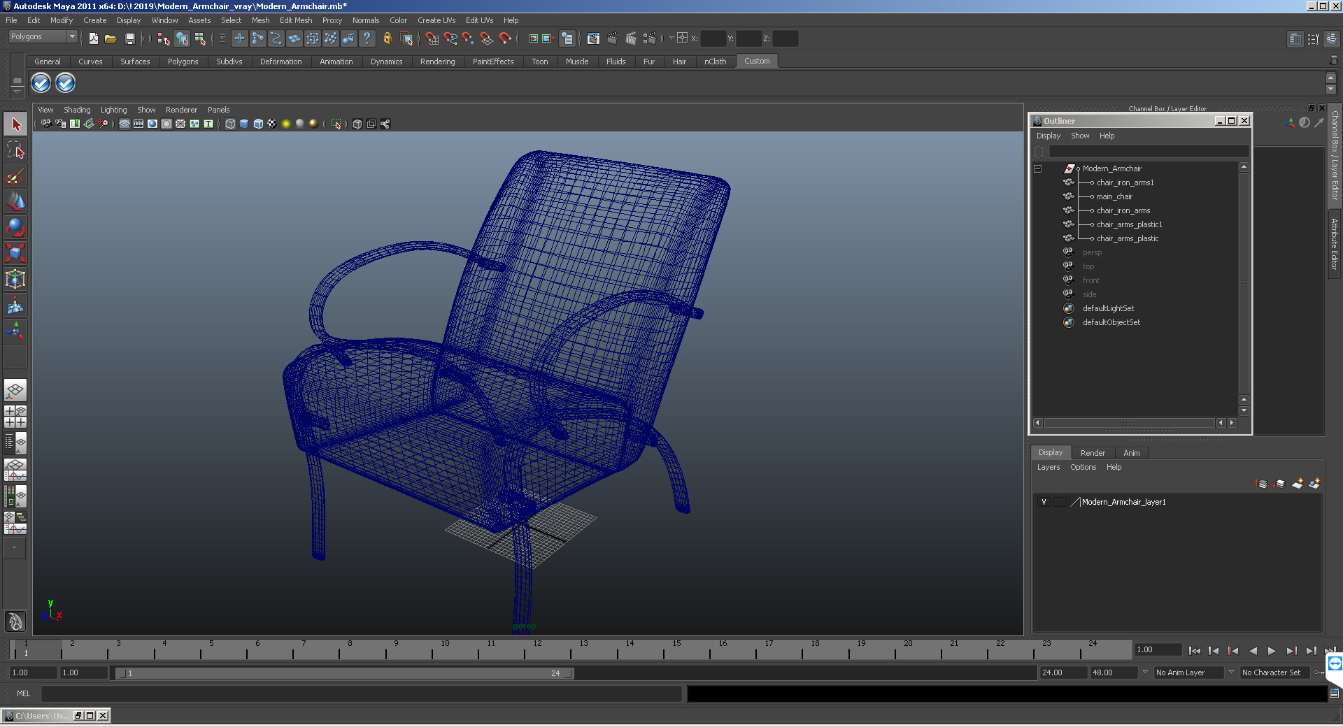 3D model Modern Armchair