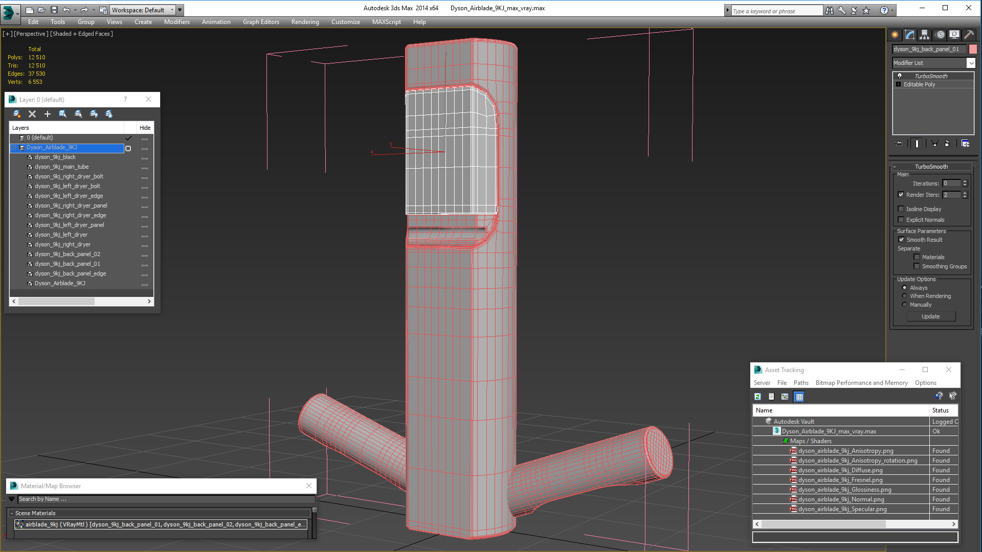 3D Dyson Airblade 9KJ model