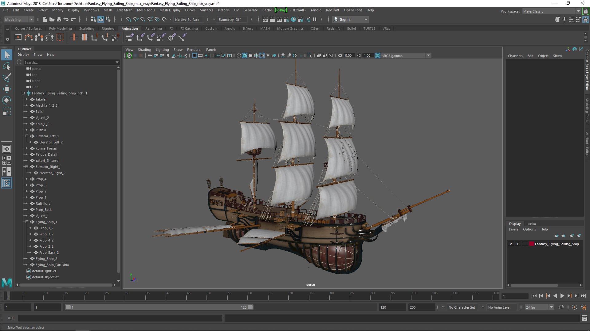 Fantasy Flying Sailing Ship 3D