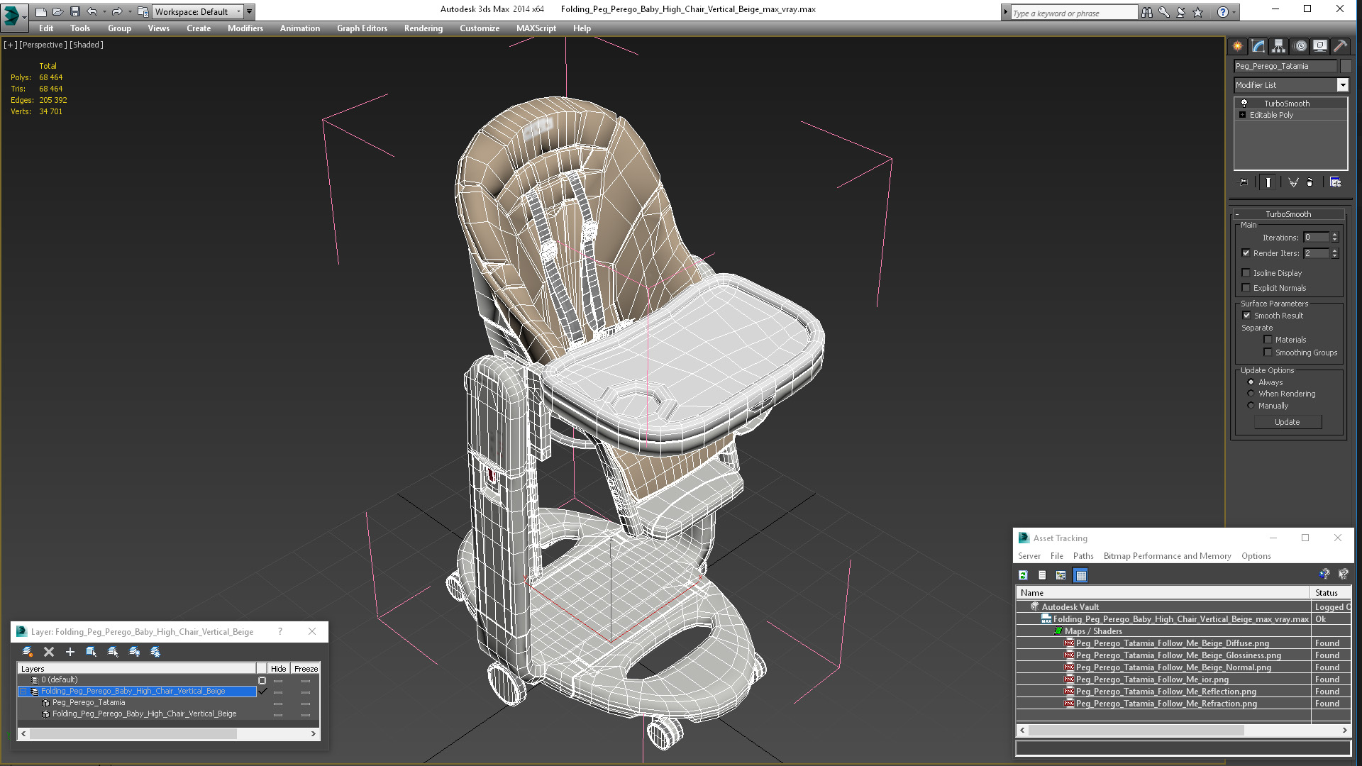 Folding Peg Perego Baby High Chair Vertical Beige 3D model