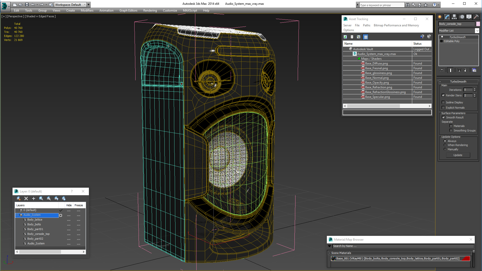 Audio System 3D