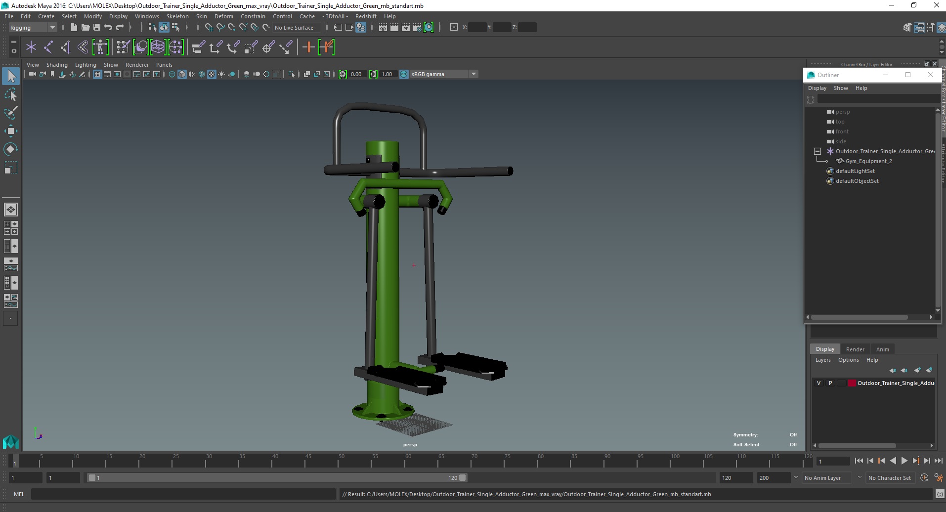 Outdoor Trainer Single Adductor Green 3D