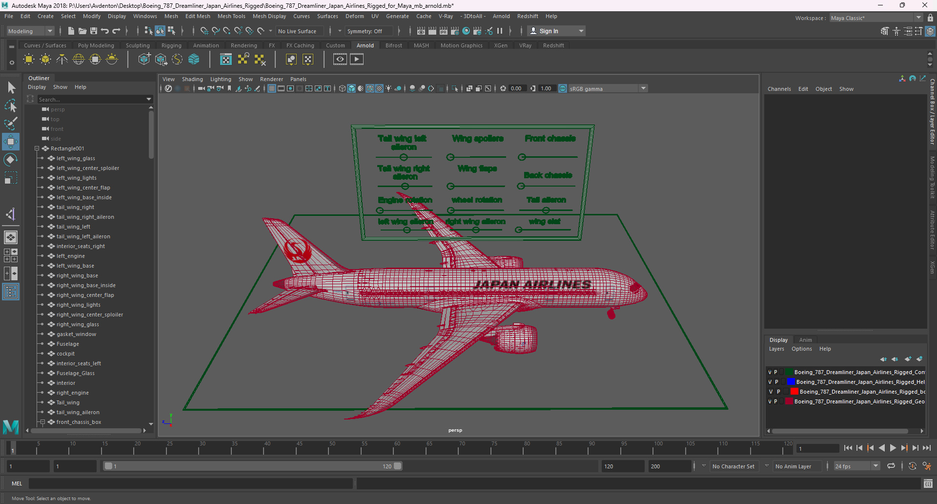 Boeing 787 Dreamliner Japan Airlines Rigged for Maya 3D