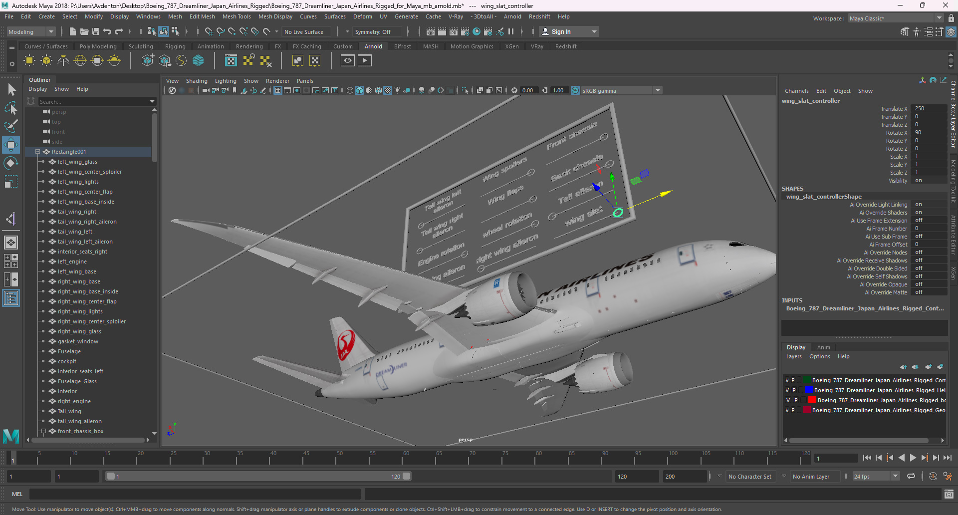 Boeing 787 Dreamliner Japan Airlines Rigged for Maya 3D