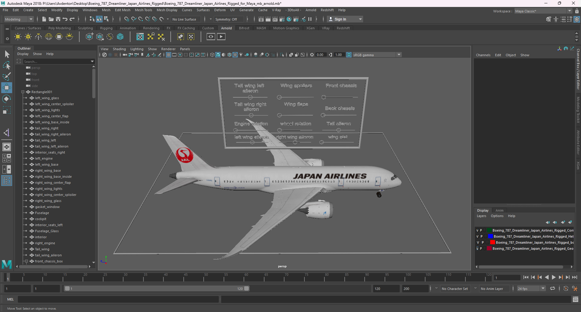 Boeing 787 Dreamliner Japan Airlines Rigged for Maya 3D