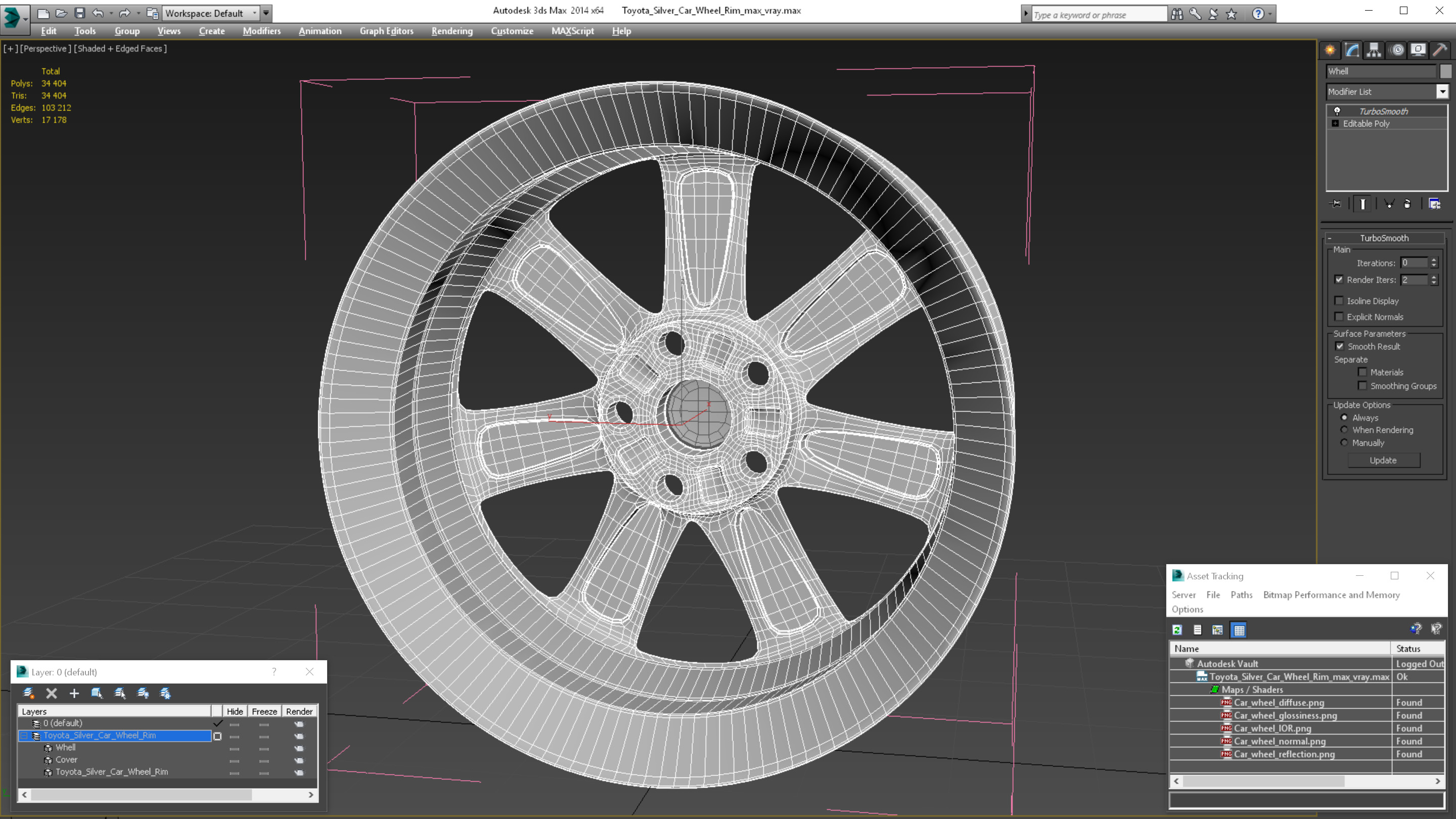 Toyota Silver Car Wheel Rim 3D