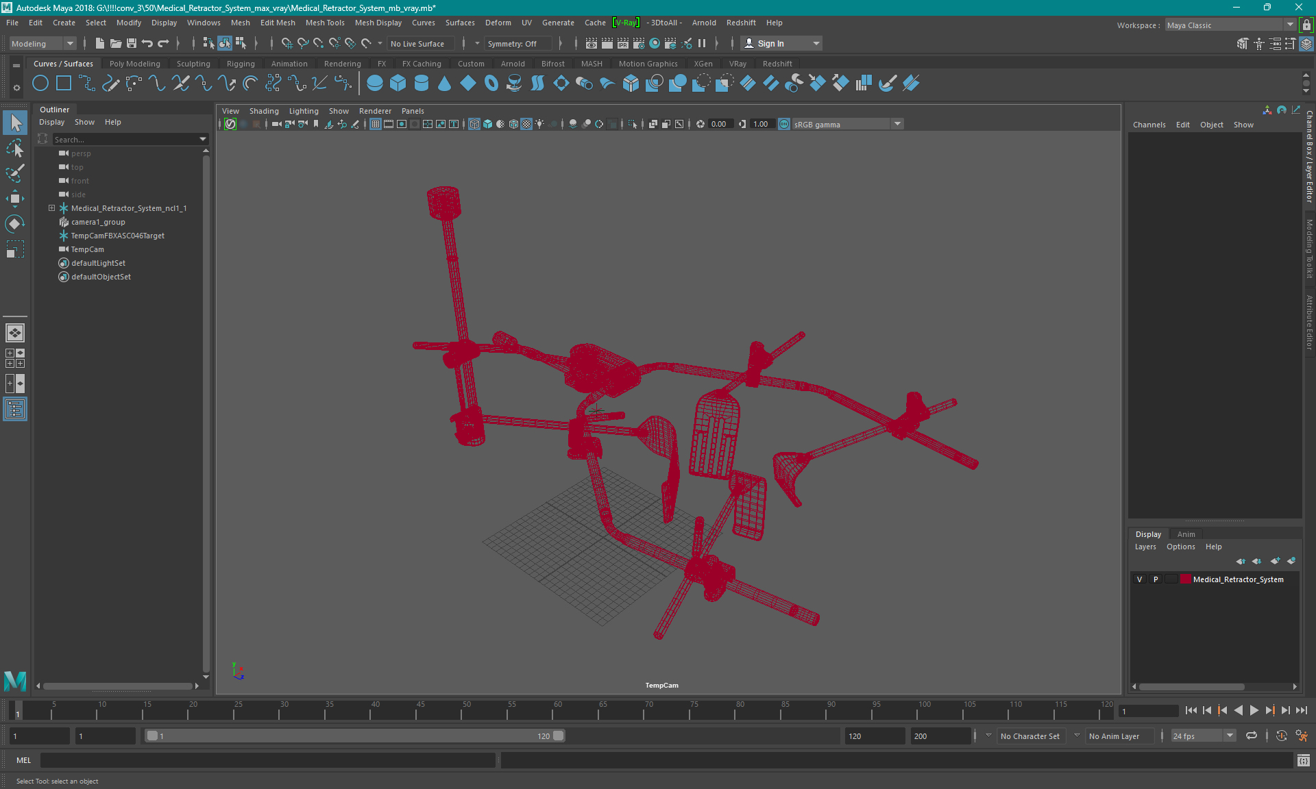 Medical Retractor System 3D model