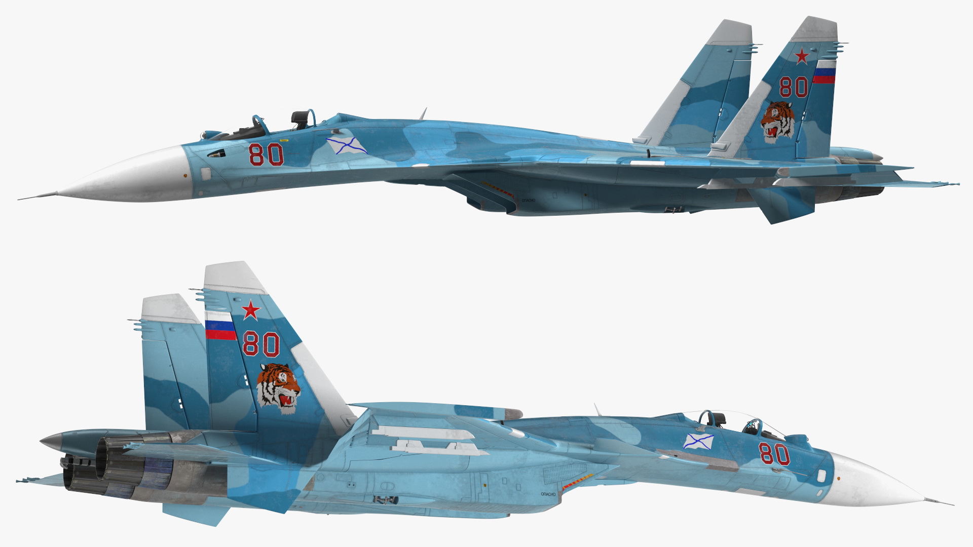 3D Su 33 Air Superiority Fighter Flight