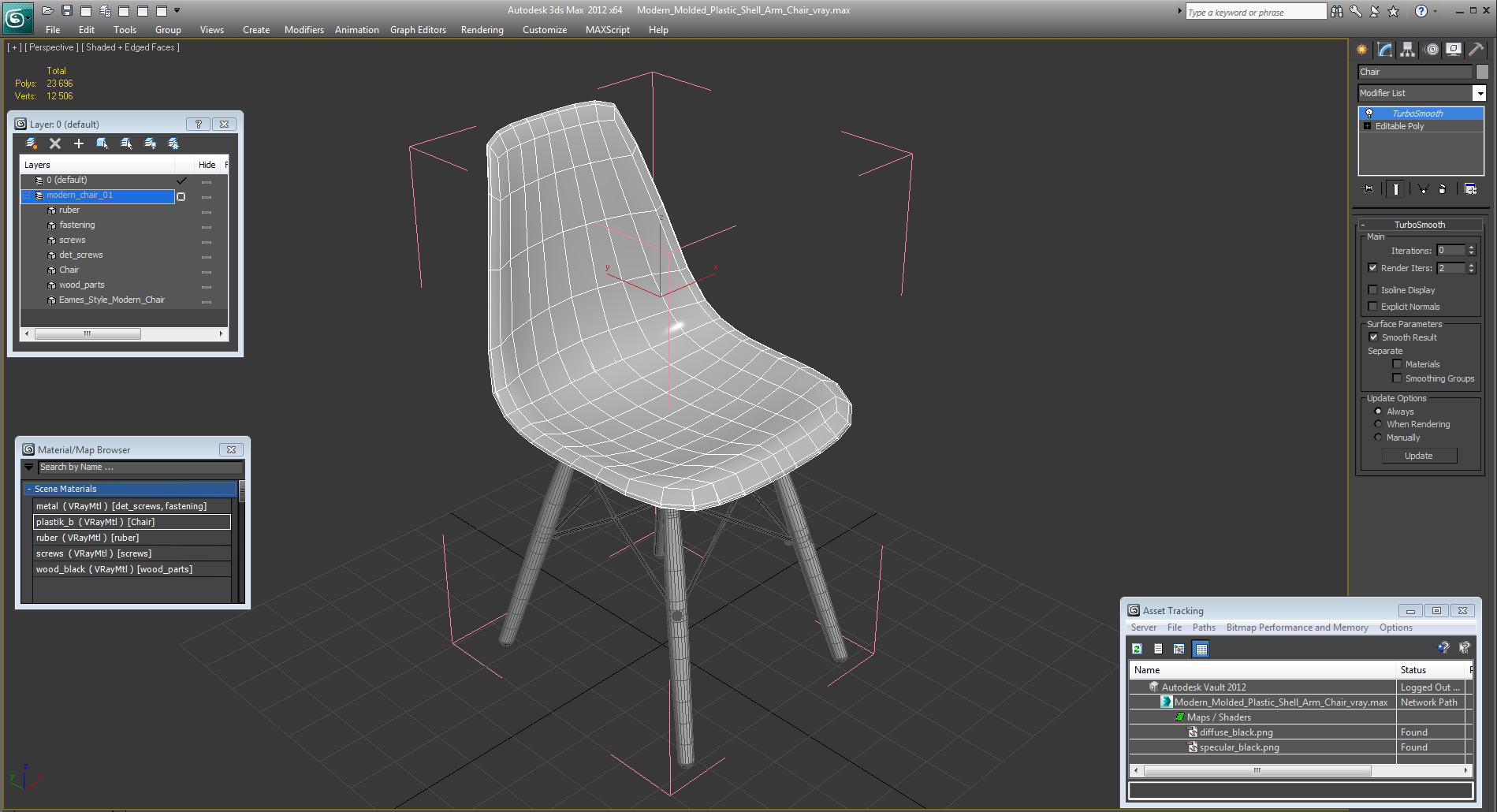 Modern Molded Plastic Shell Arm Chair 3D