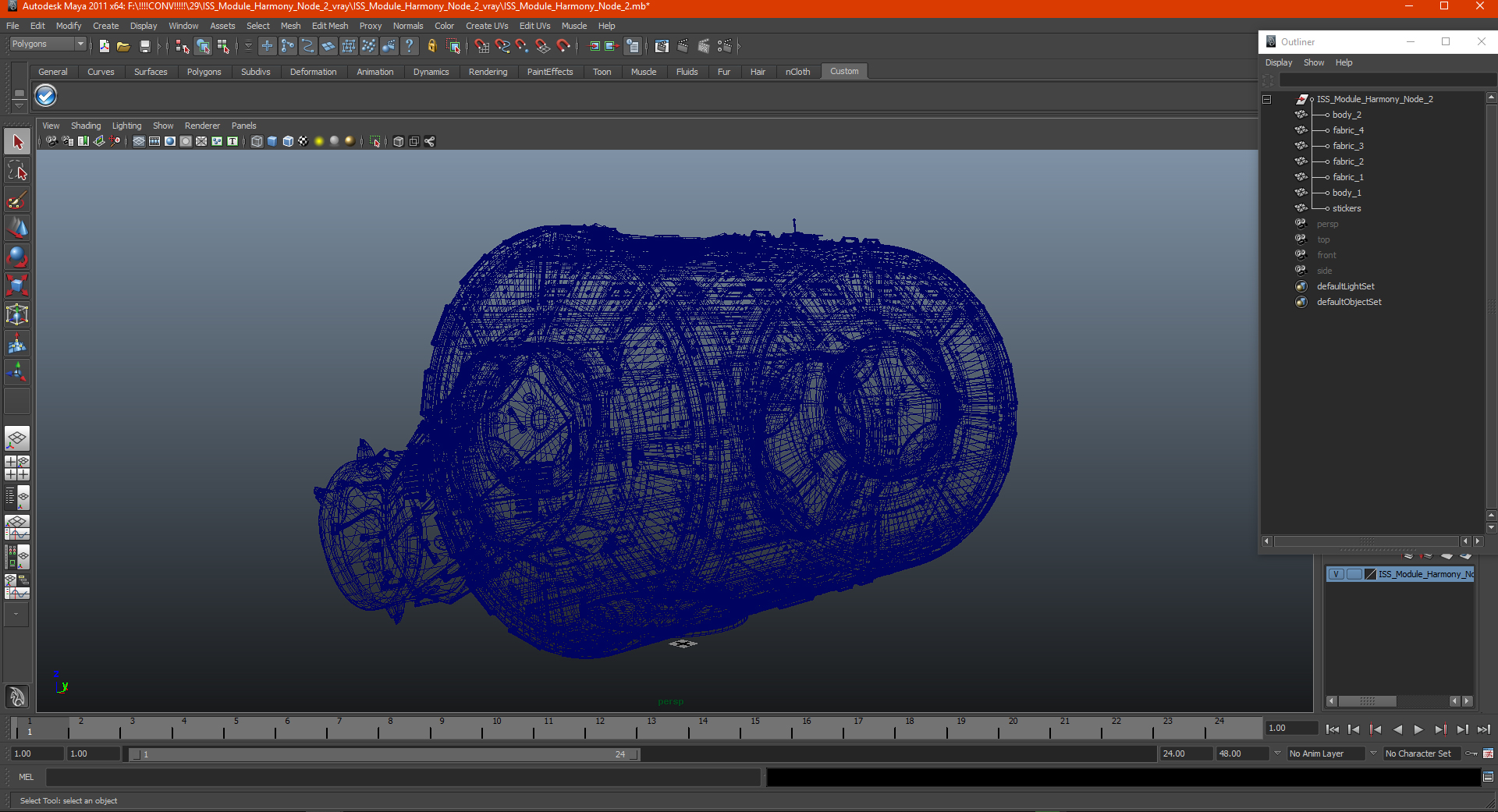 3D model ISS Module Harmony Node 2