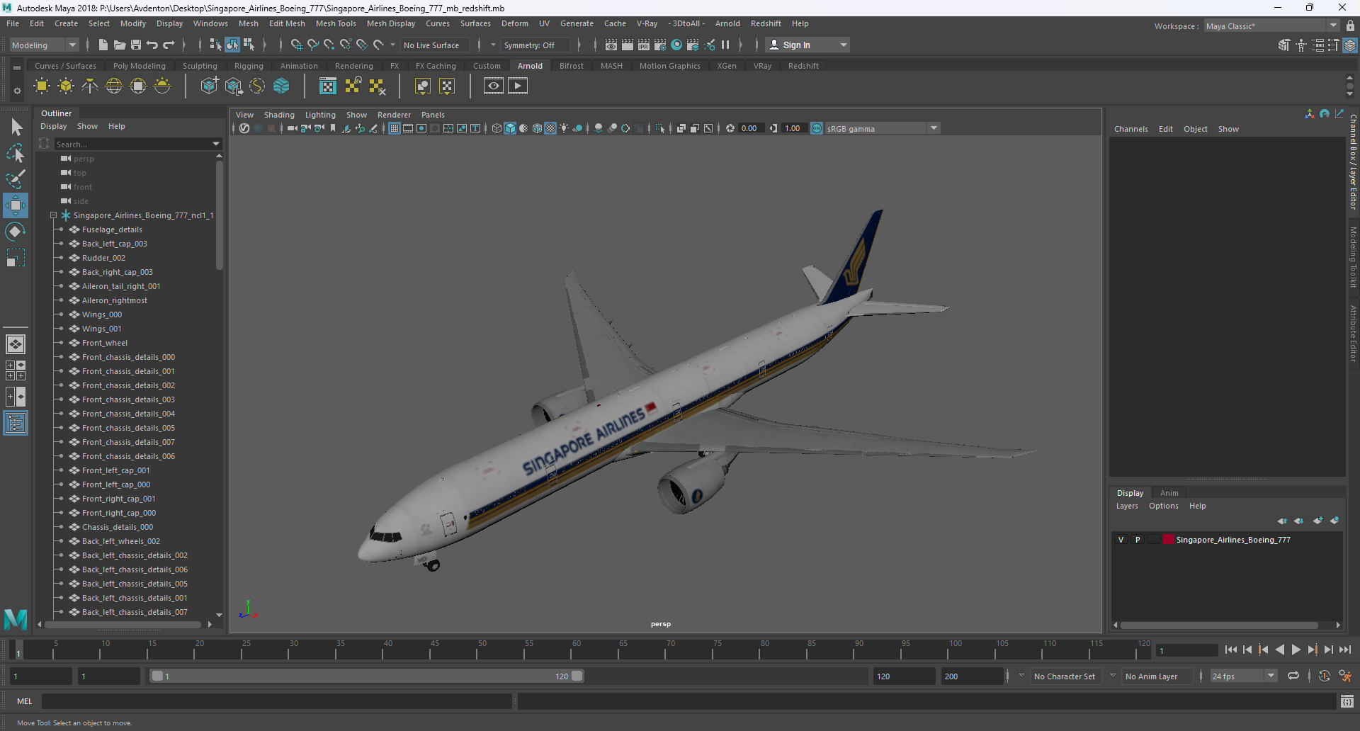 Singapore Airlines Boeing 777 3D model