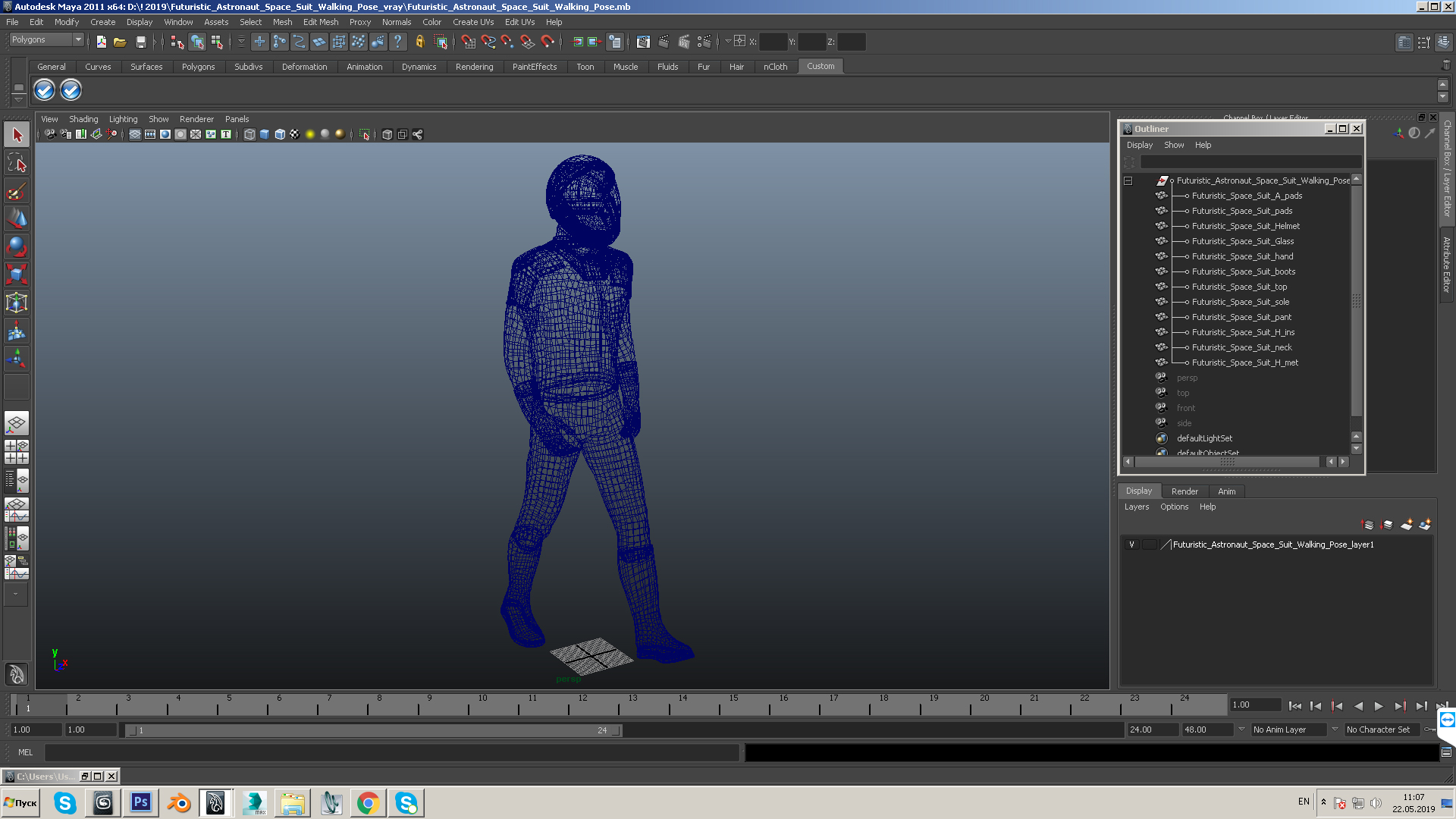 Futuristic Astronaut Space Suit Walking Pose 3D model