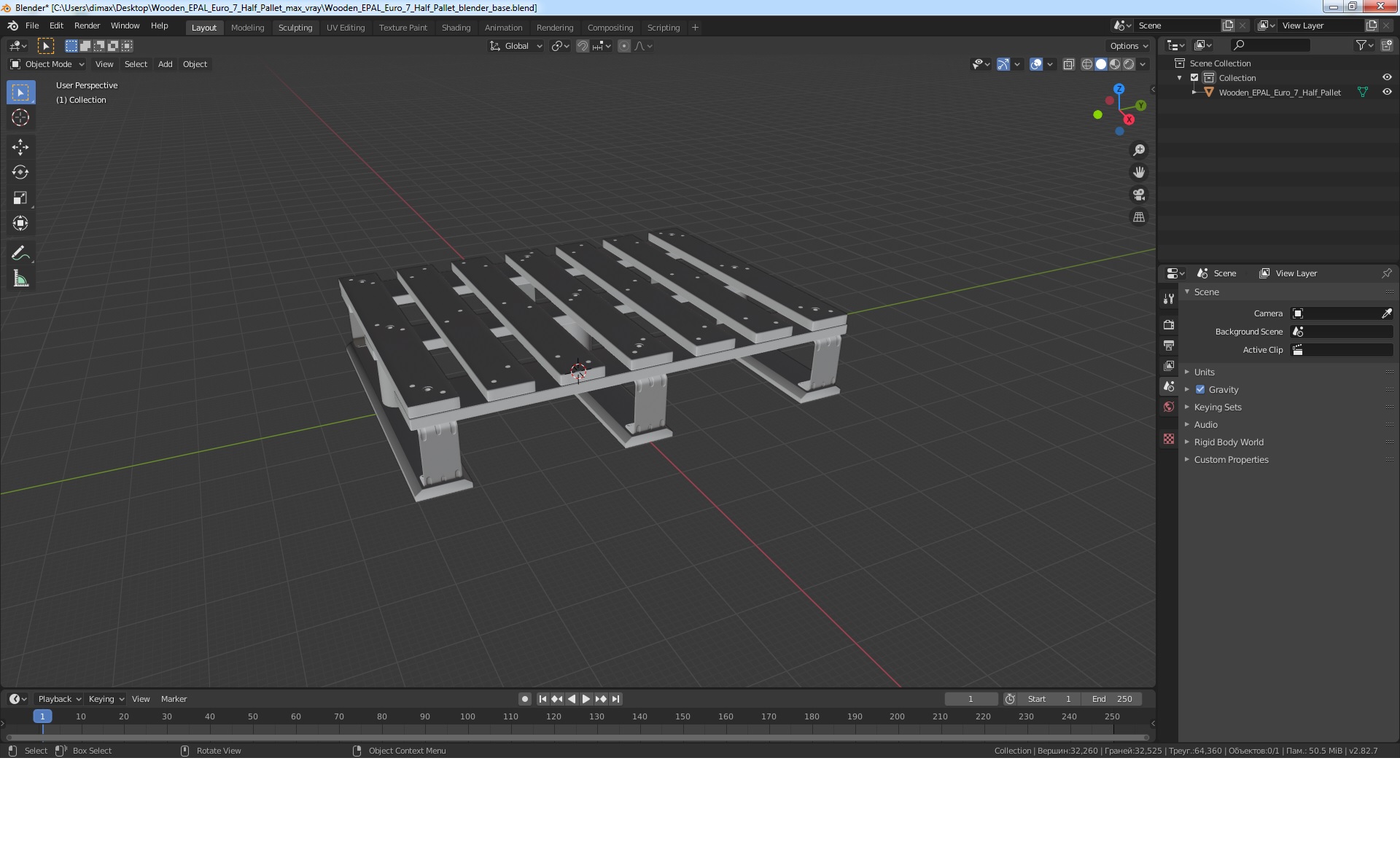 3D model Wooden EPAL Euro 7 Half Pallet