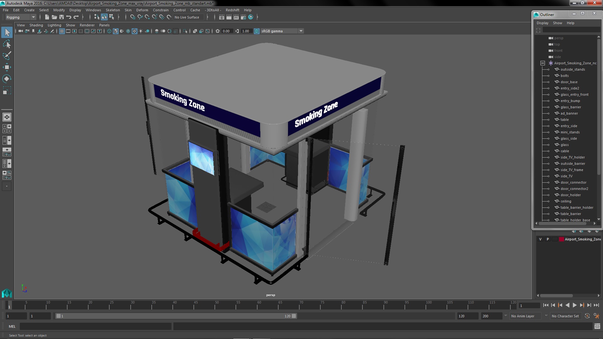 3D model Airport Smoking Zone