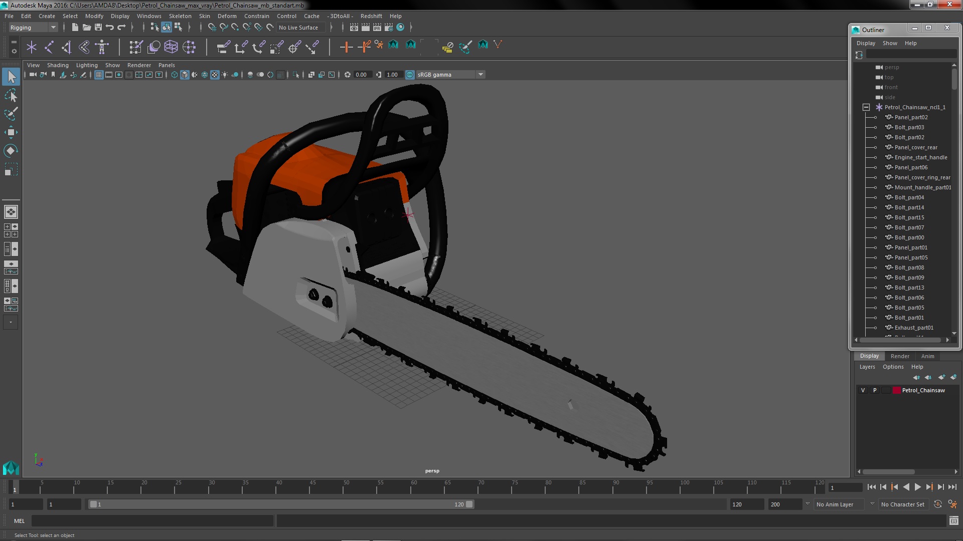 3D model Petrol Chainsaw