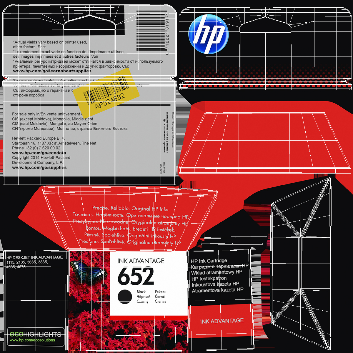 3D model Box with HP 652 Ink Cartridge Black