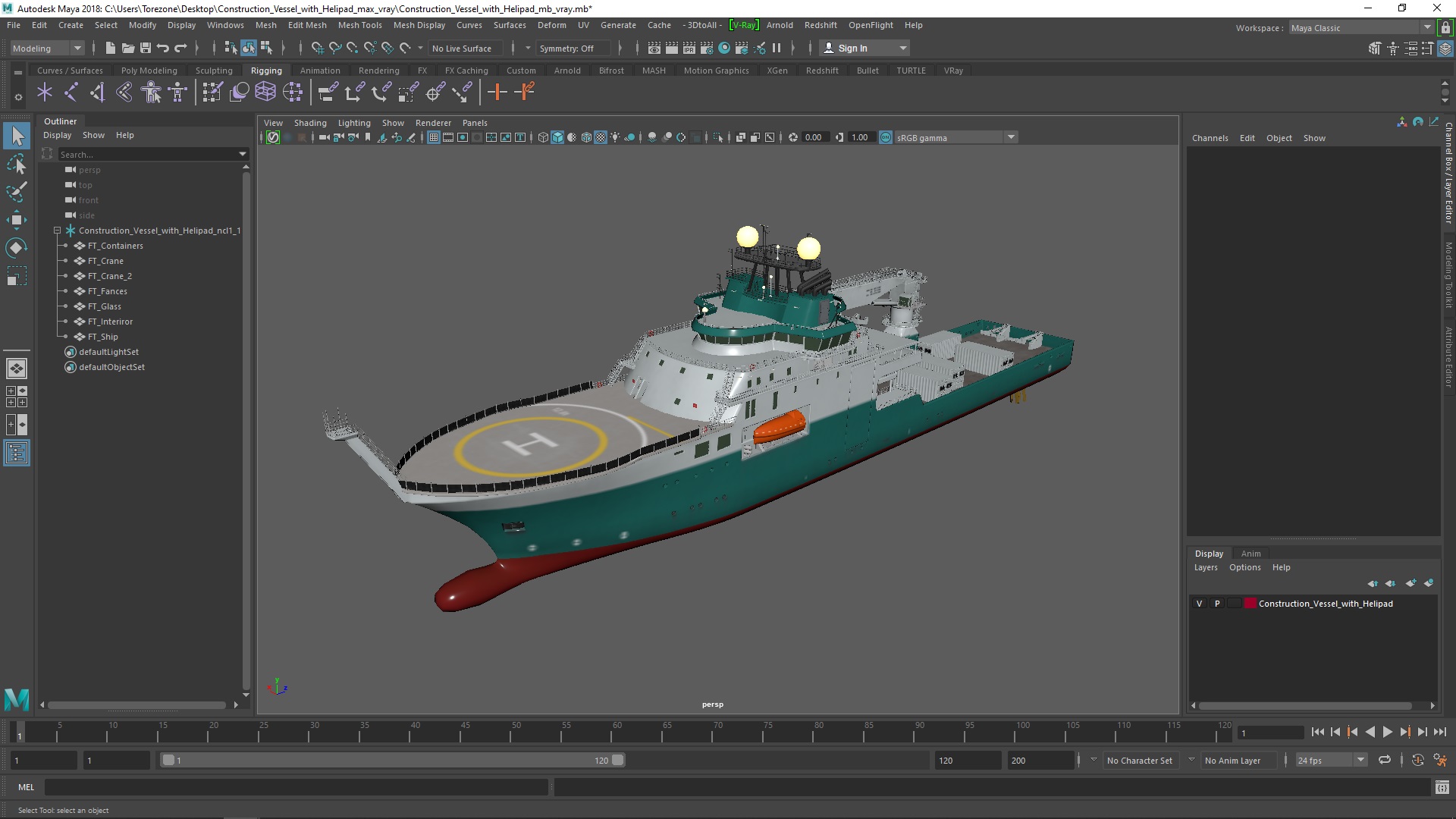 Construction Vessel with Helipad 3D