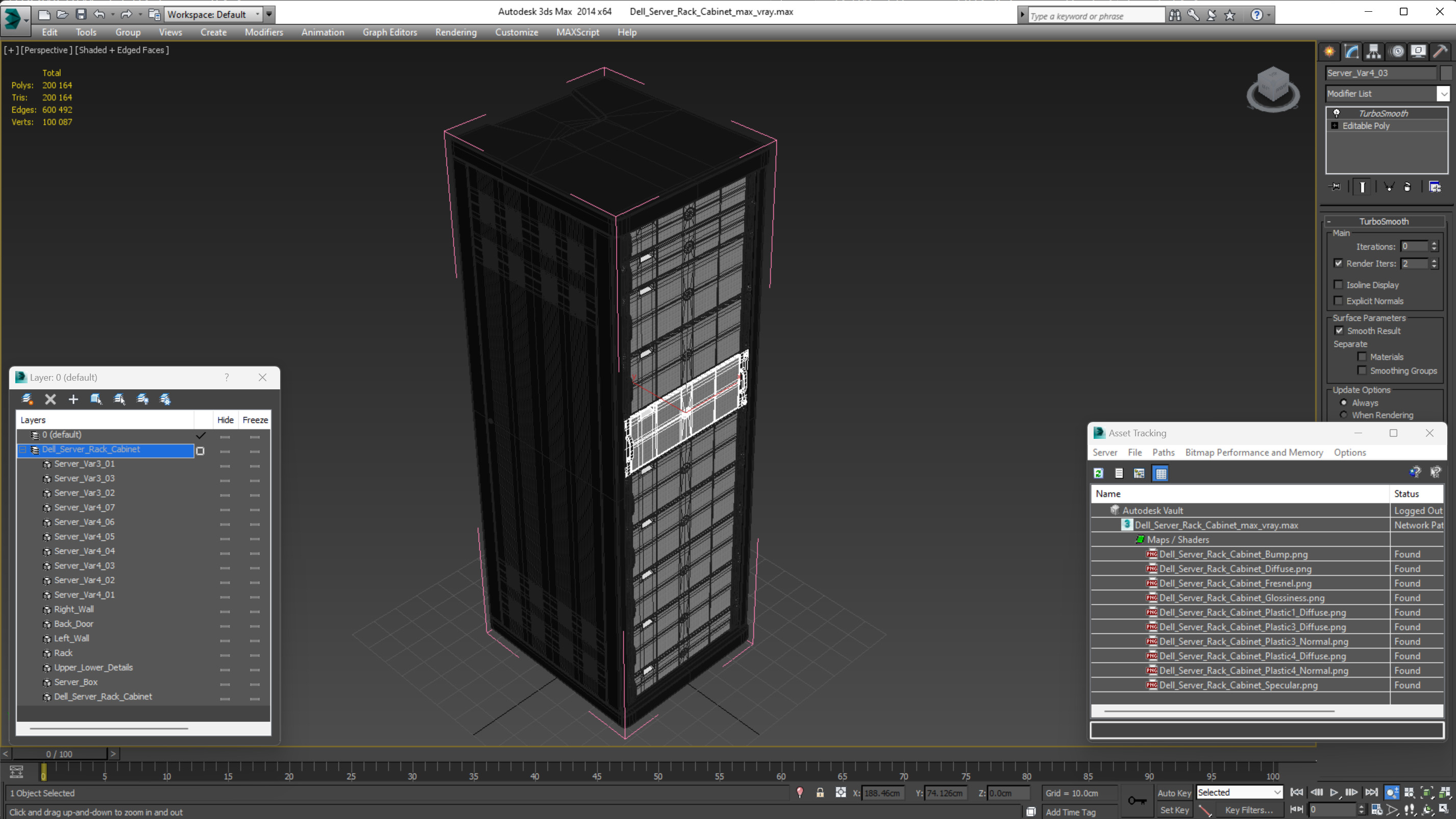 Dell Server Rack Cabinet 3D model