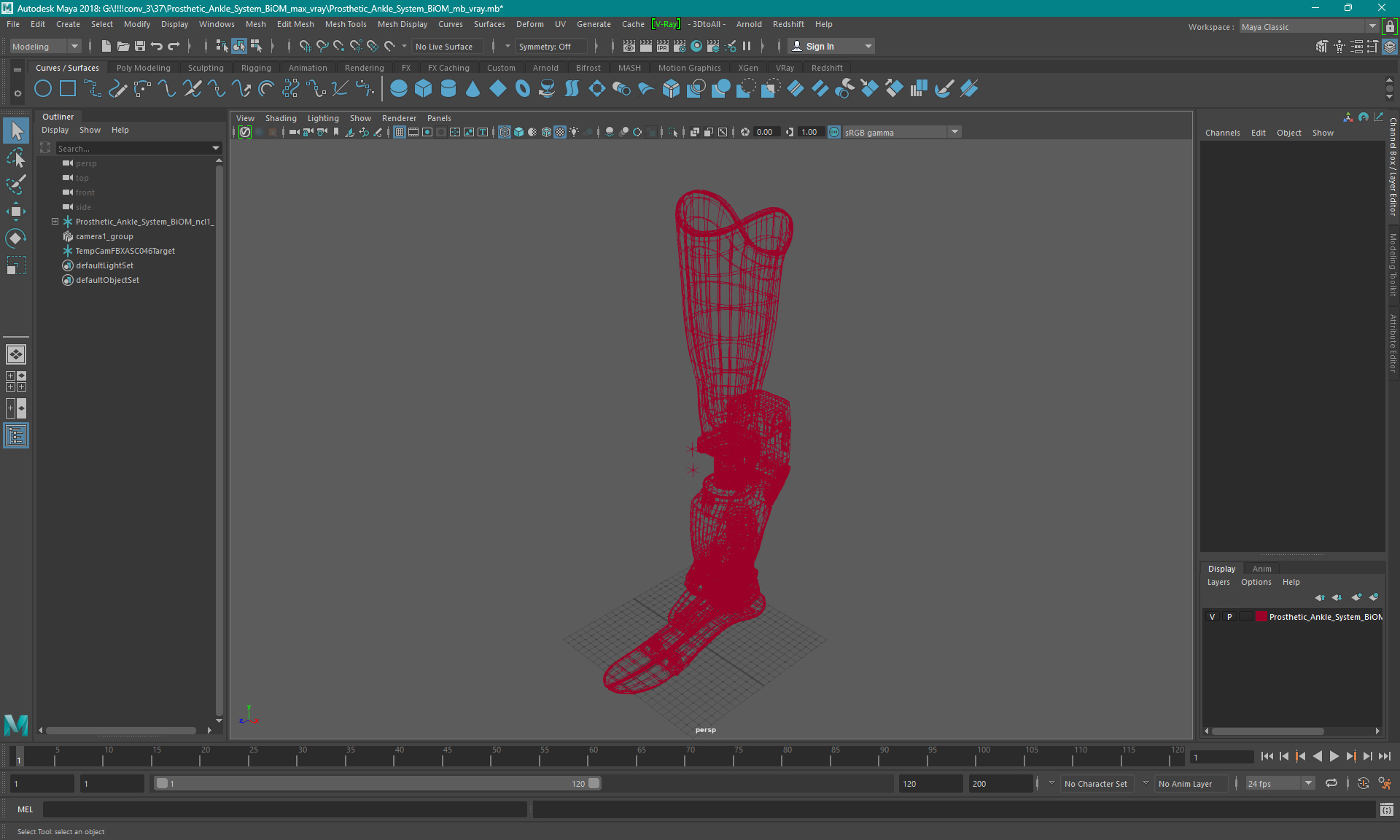 3D Prosthetic Ankle System BiOM model