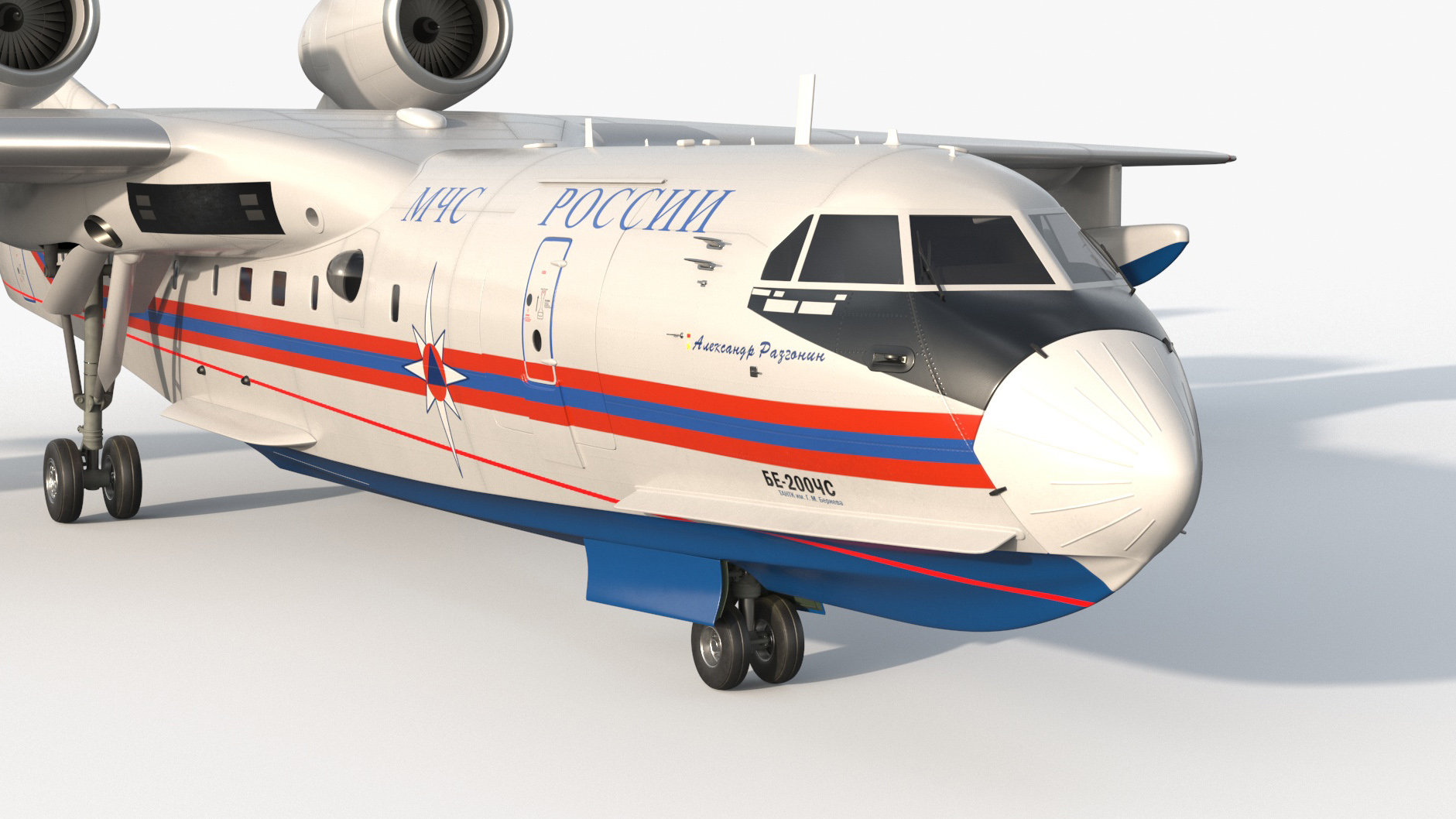 Beriev Be 200 Aircraft 3D