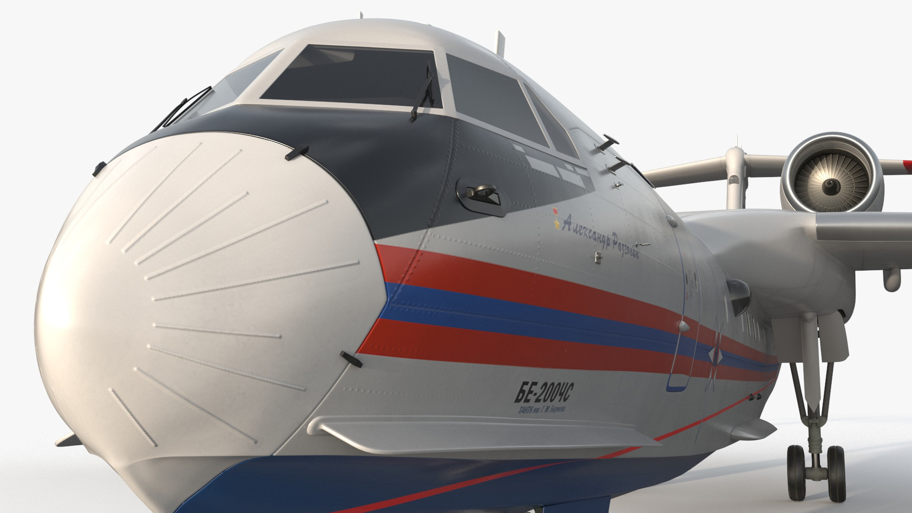 Beriev Be 200 Aircraft 3D