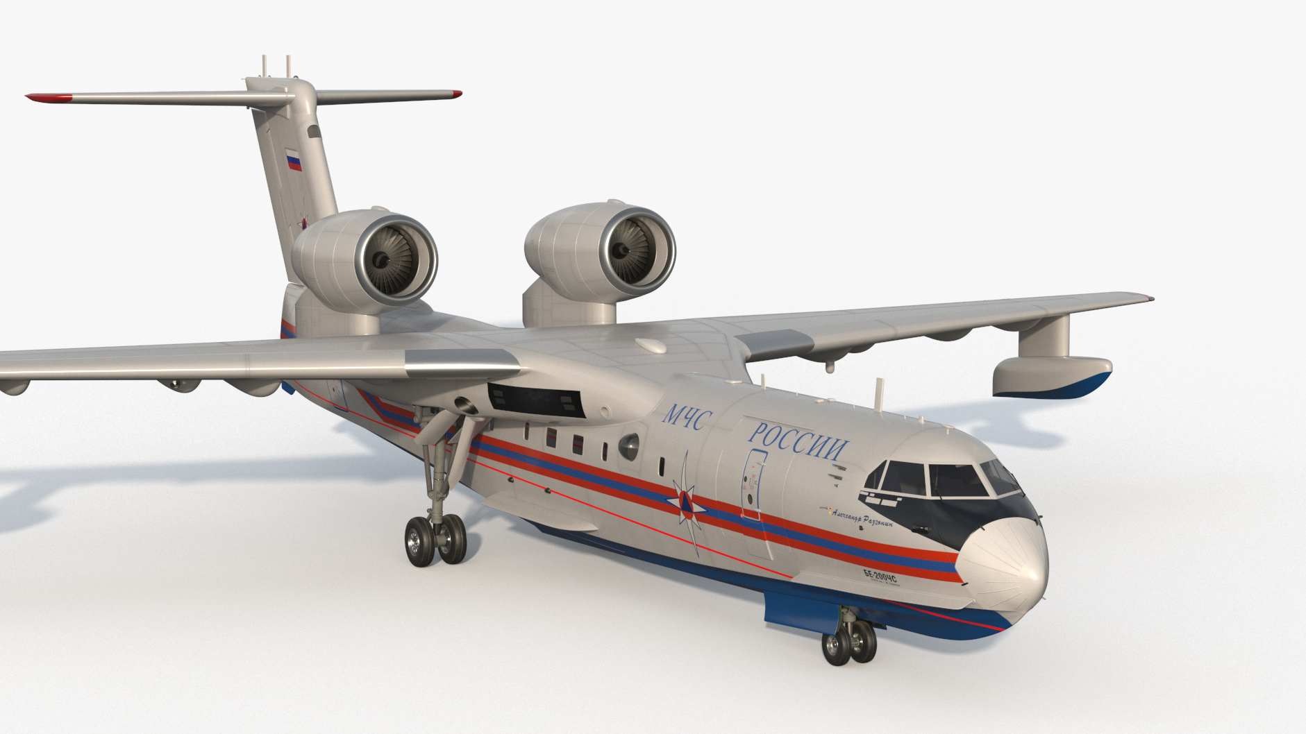 Beriev Be 200 Aircraft 3D