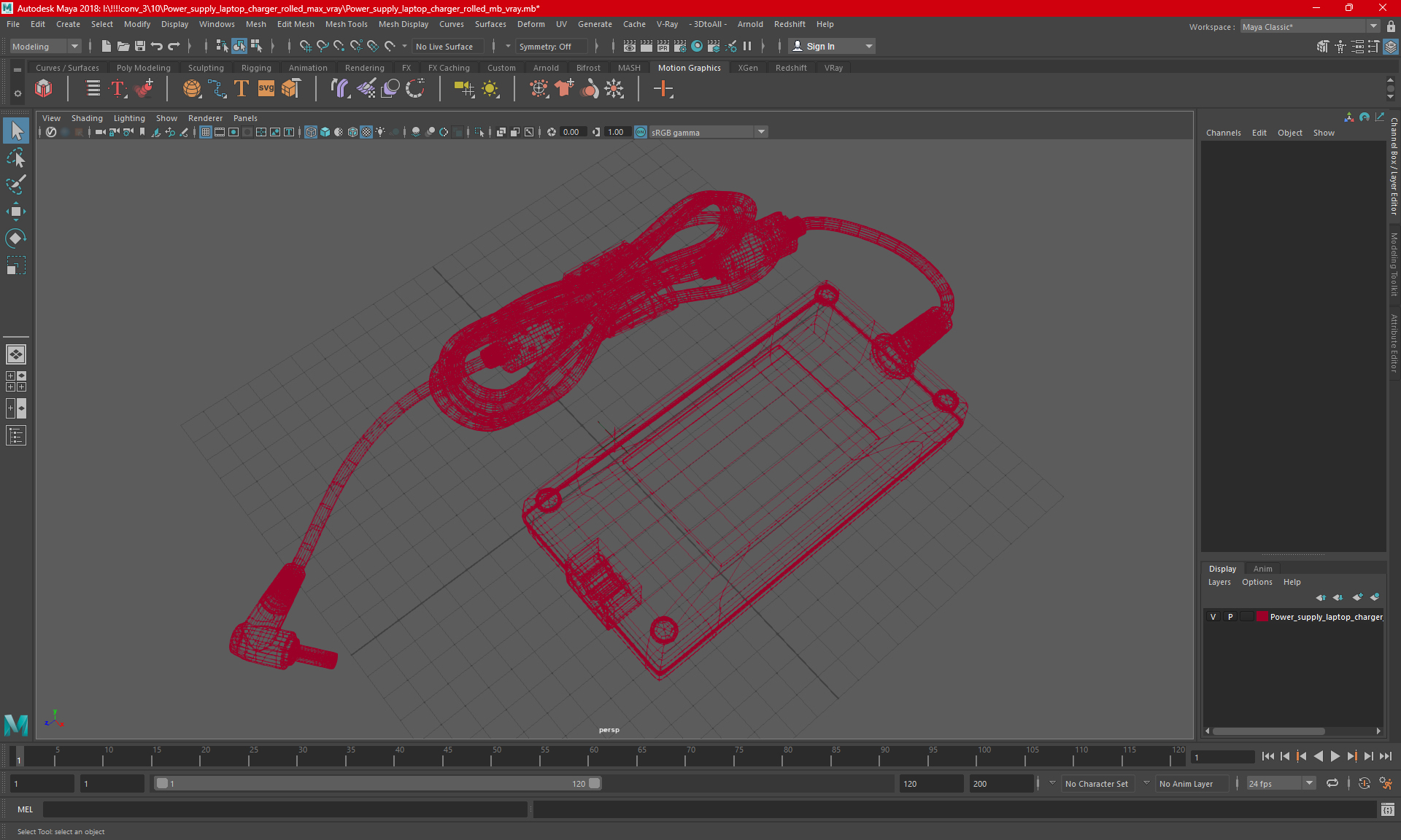 Power supply laptop charger Rolled 3D model