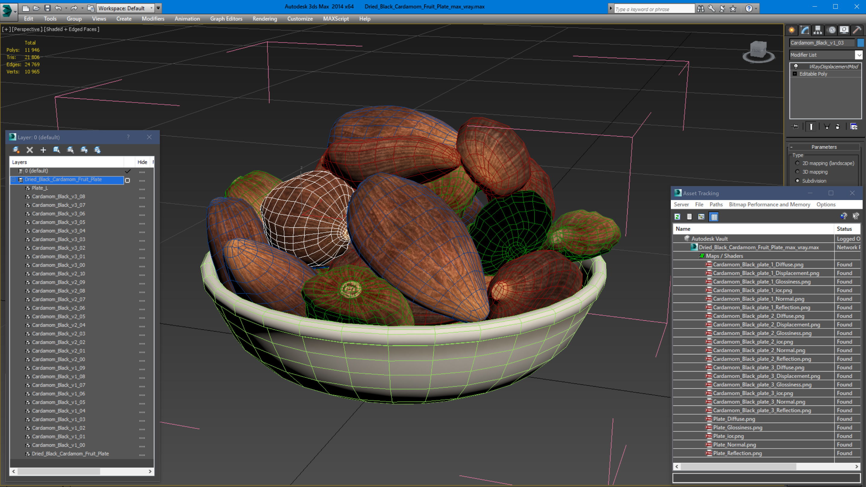 Dried Black Cardamom Fruit Plate 3D