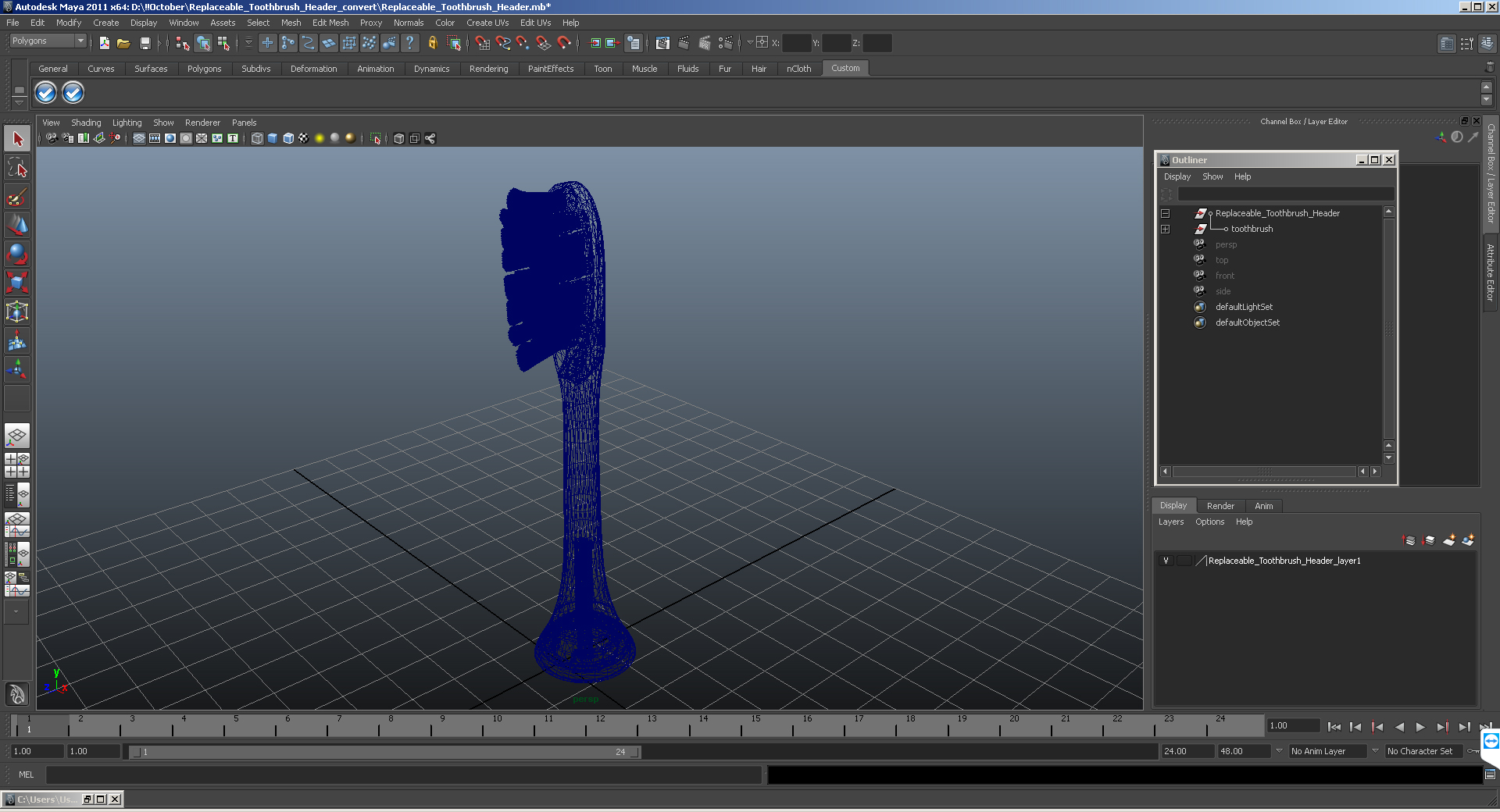 Replaceable Toothbrush Header 3D model