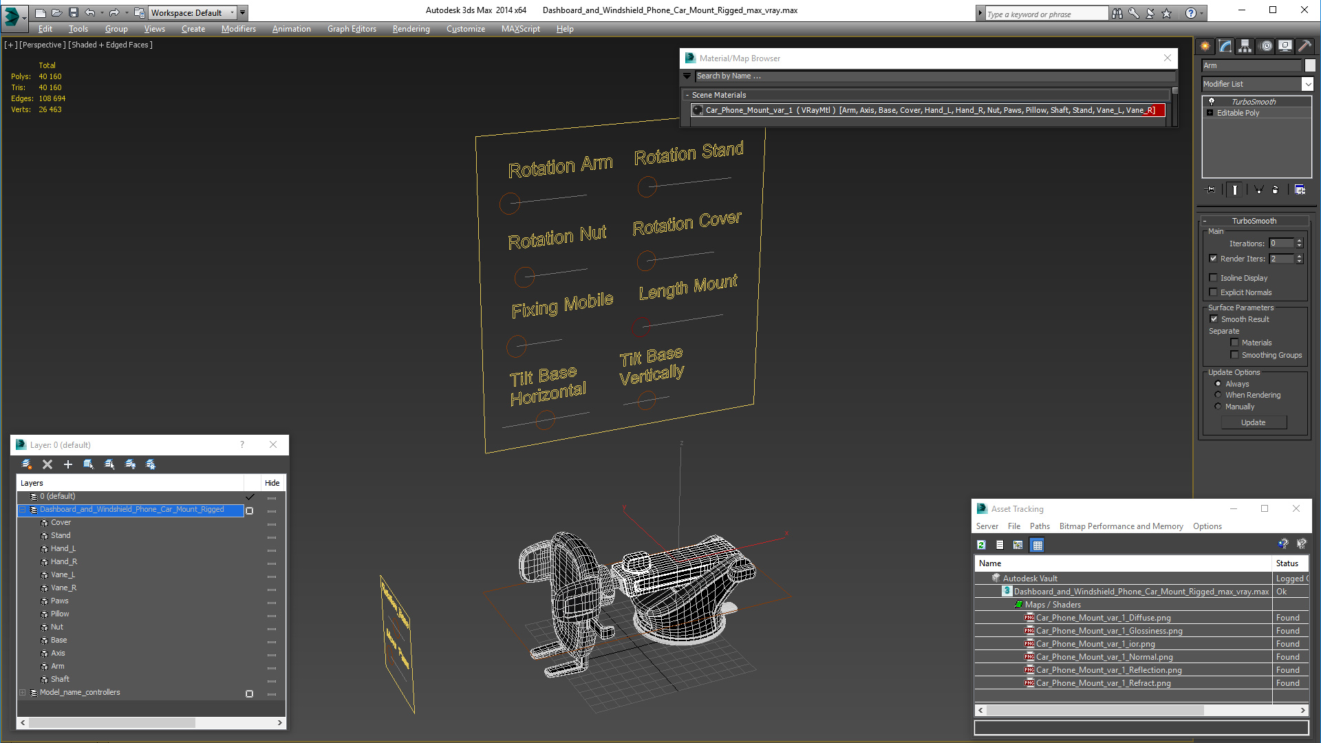 Dashboard and Windshield Phone Car Mount Rigged 3D