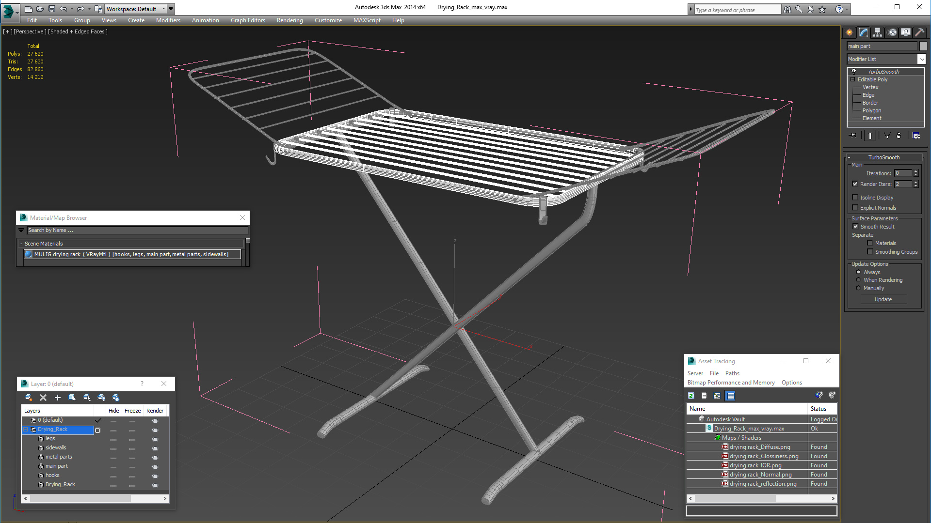 3D Drying Rack